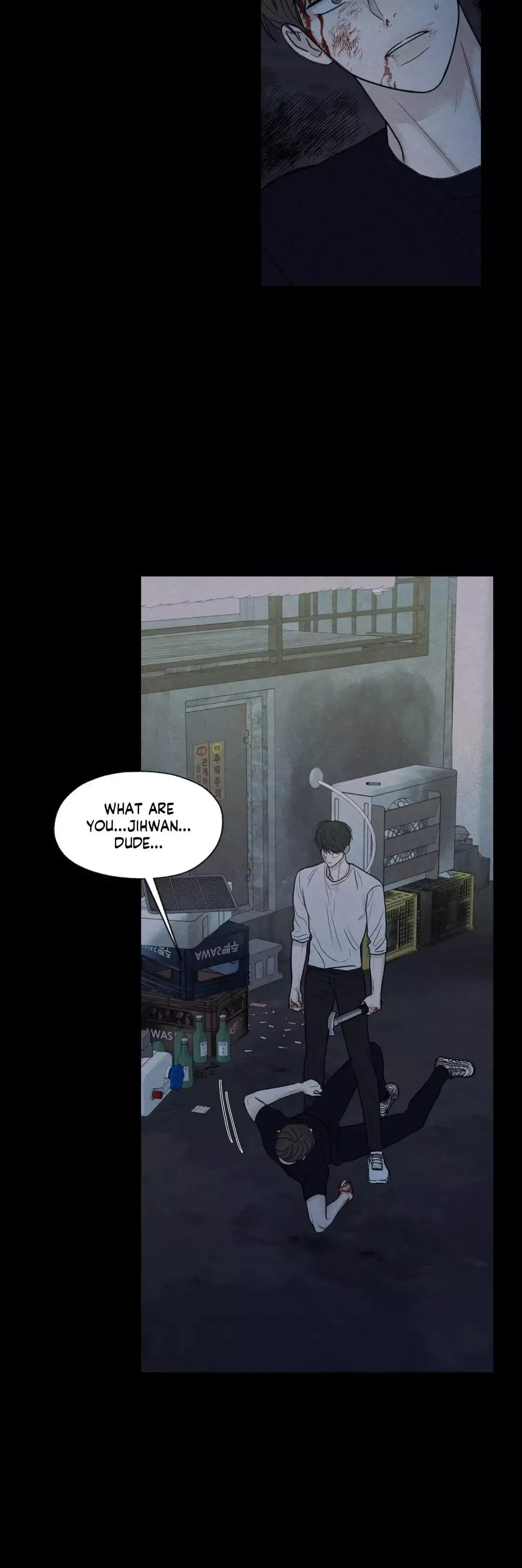 The Edge Of Ambiguity - Chapter 35 Page 33