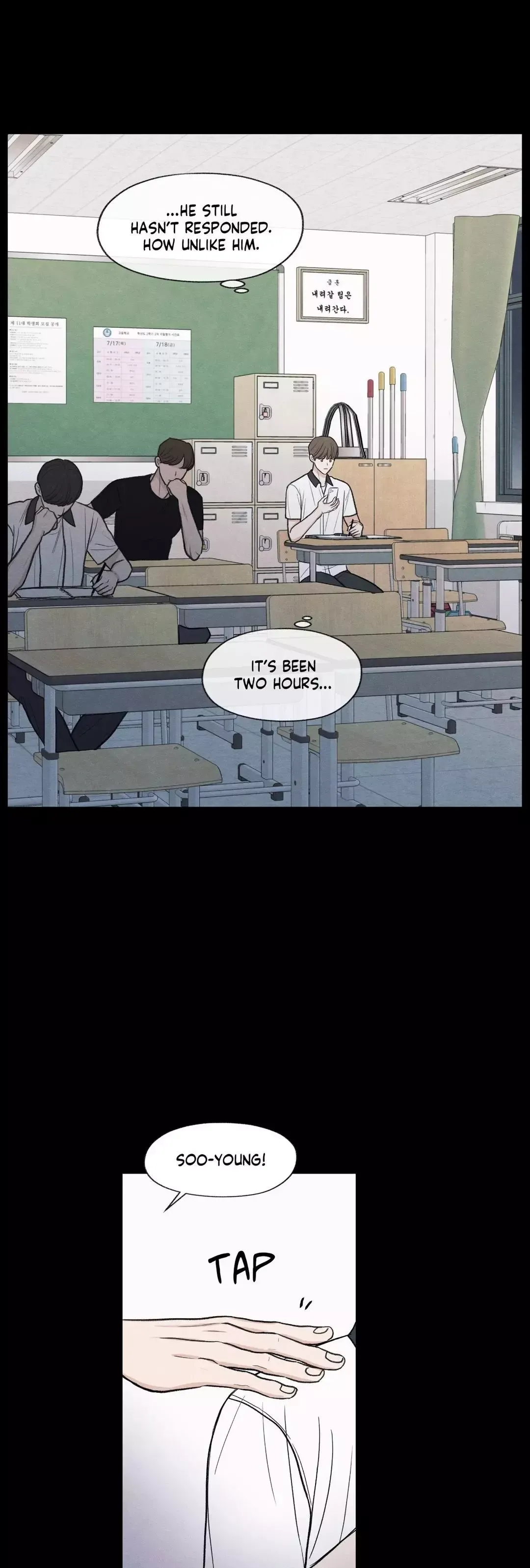 The Edge Of Ambiguity - Chapter 35 Page 39