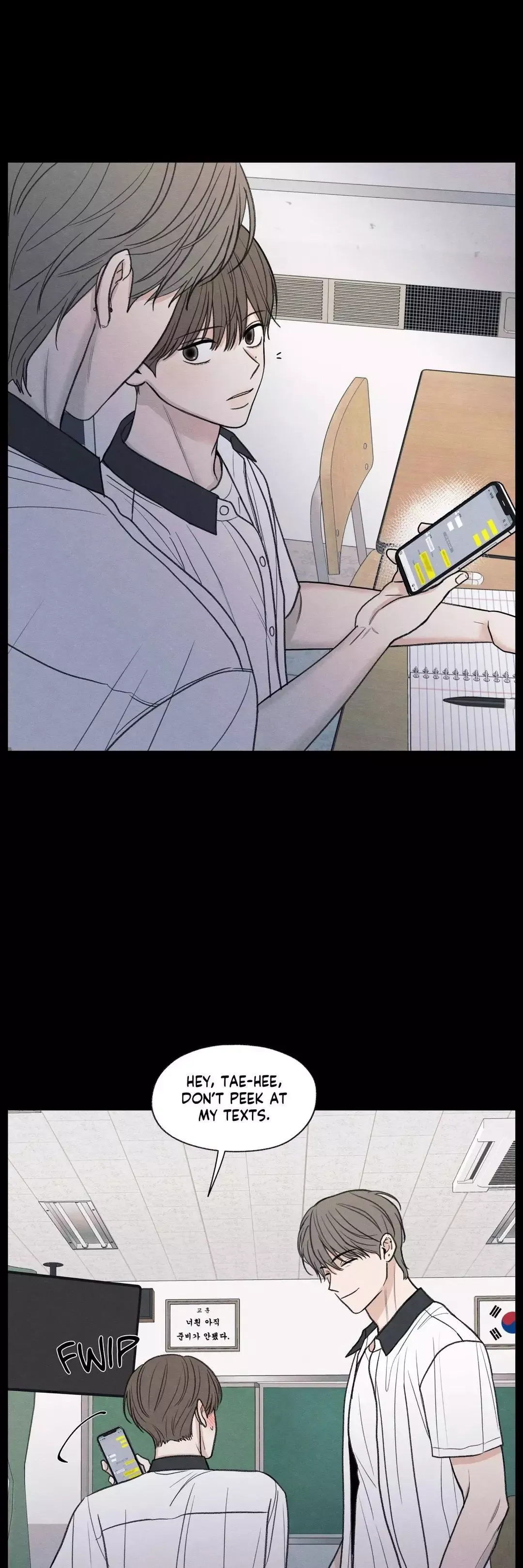 The Edge Of Ambiguity - Chapter 35 Page 42