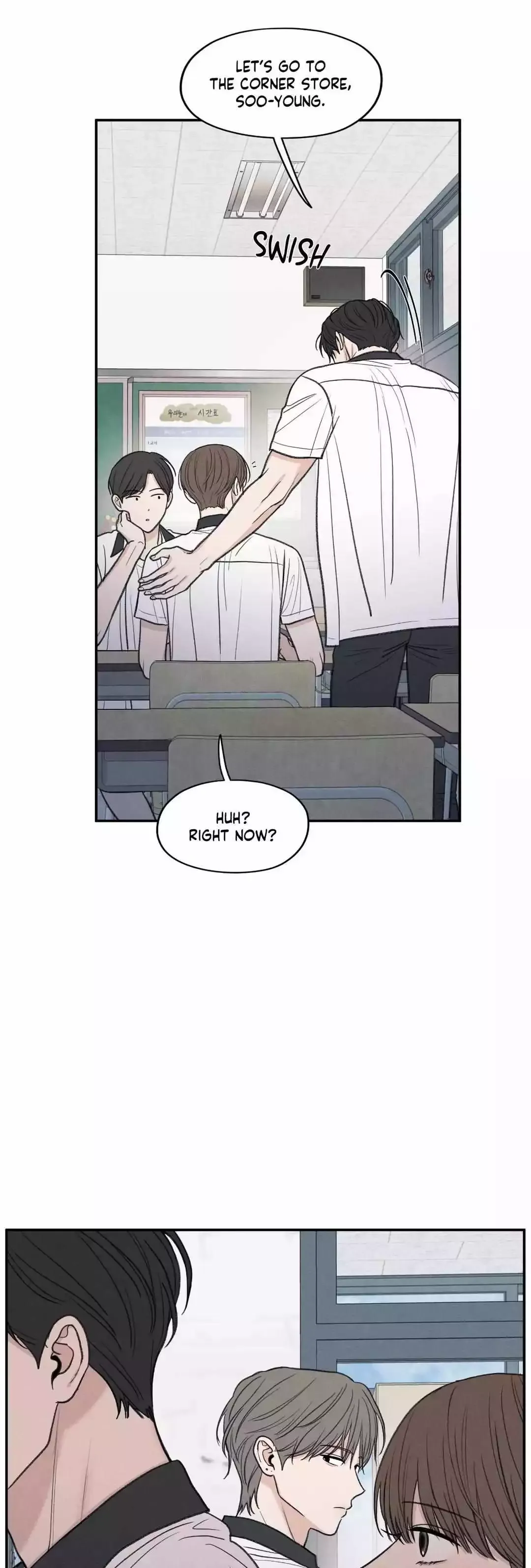 The Edge Of Ambiguity - Chapter 36 Page 49