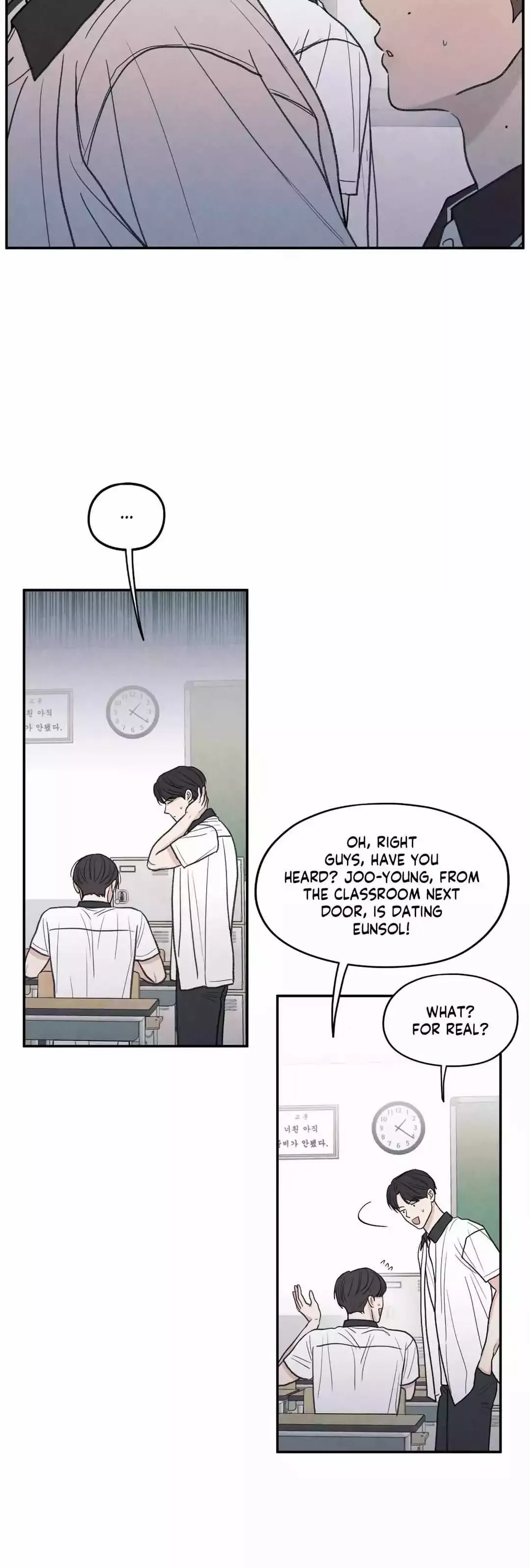 The Edge Of Ambiguity - Chapter 36 Page 50