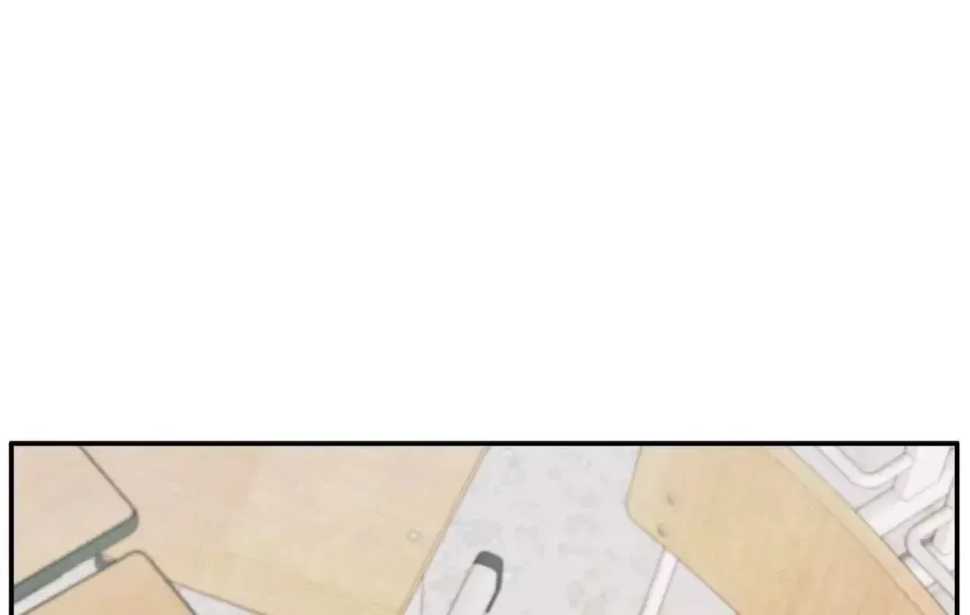 The Edge Of Ambiguity - Chapter 36 Page 53