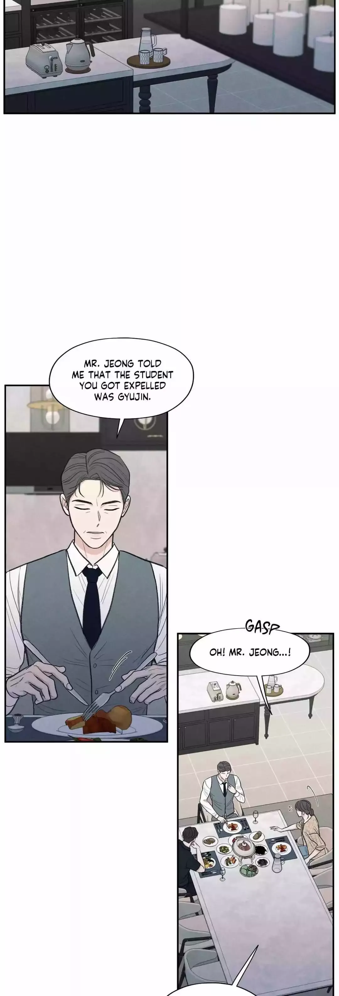 The Edge Of Ambiguity - Chapter 37 Page 18