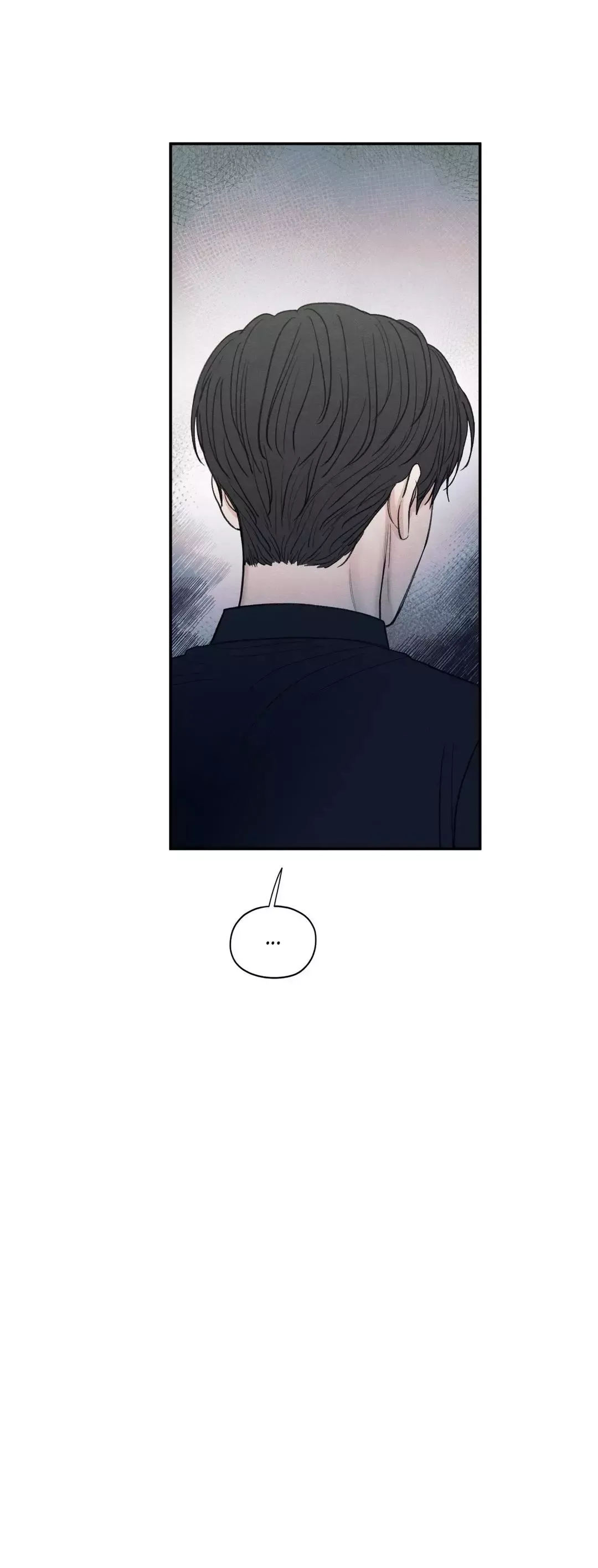 The Edge Of Ambiguity - Chapter 37 Page 37
