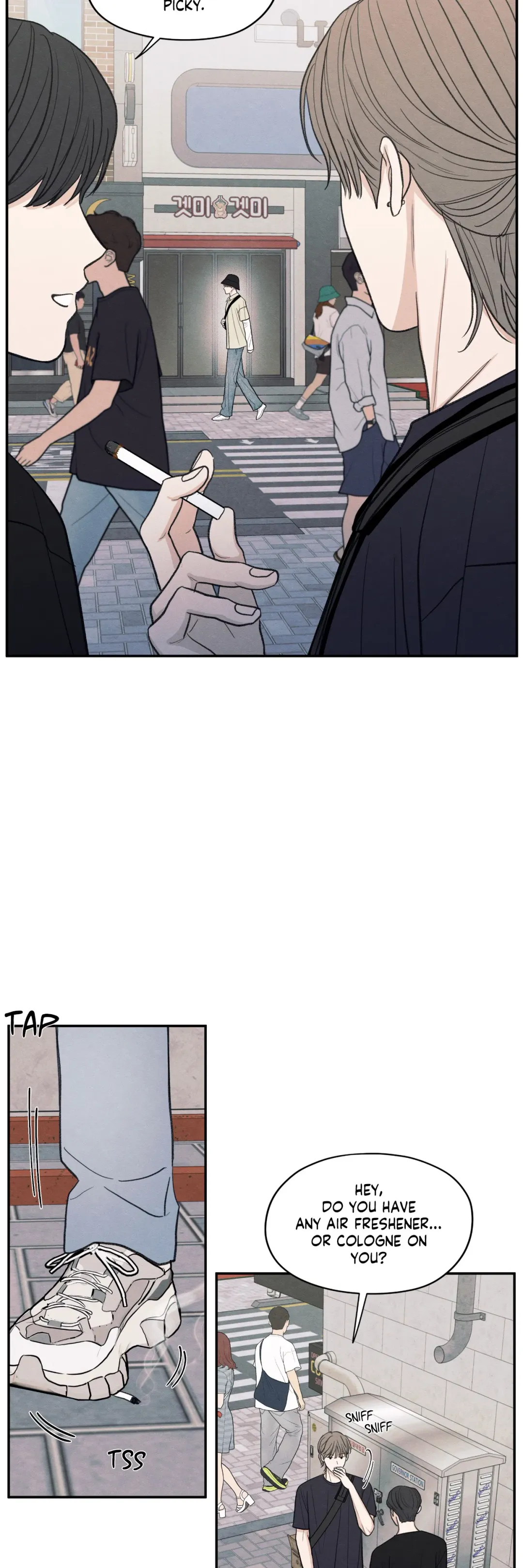 The Edge Of Ambiguity - Chapter 38 Page 4