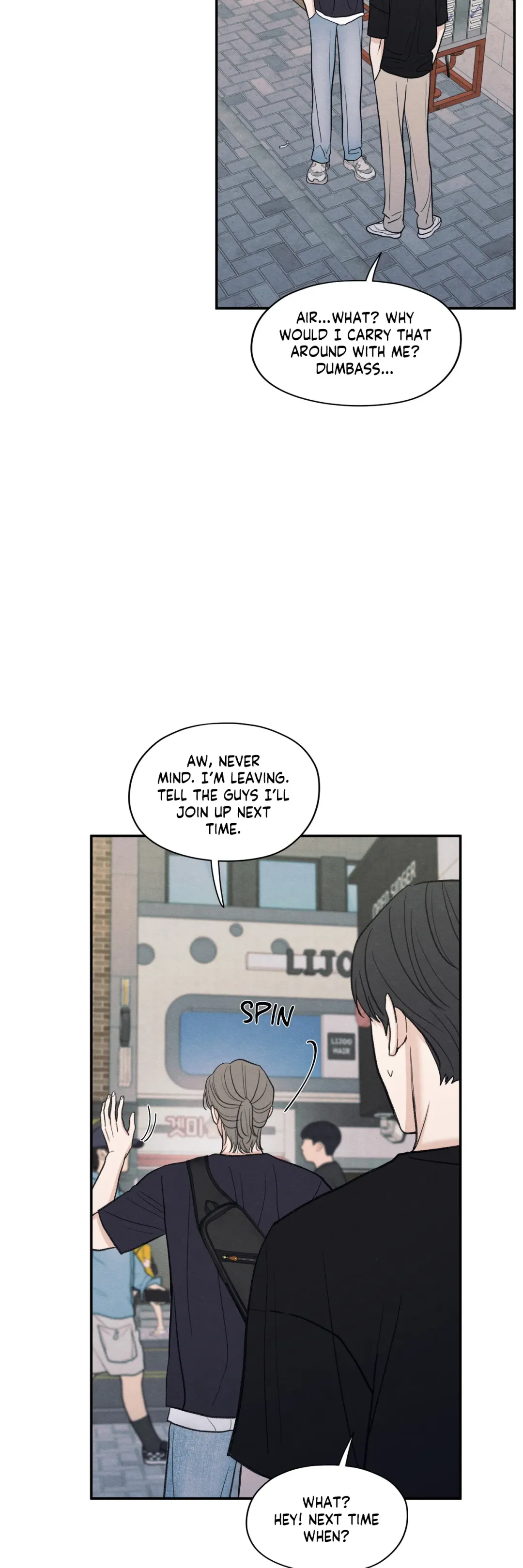 The Edge Of Ambiguity - Chapter 38 Page 5