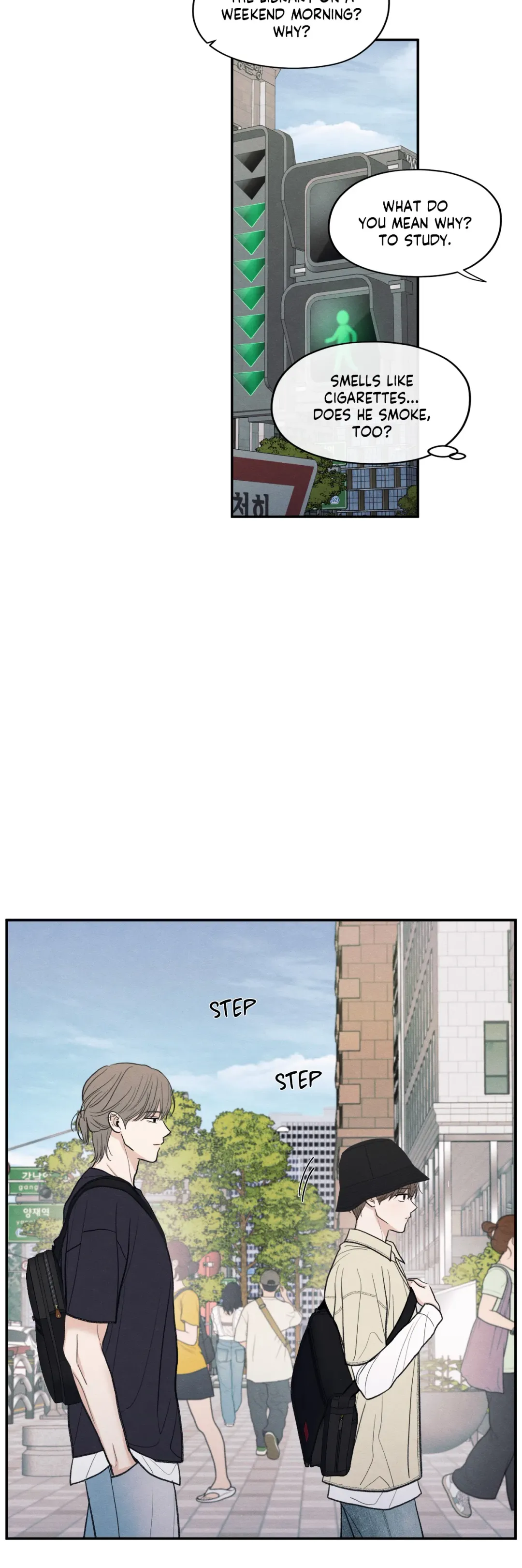 The Edge Of Ambiguity - Chapter 38 Page 9