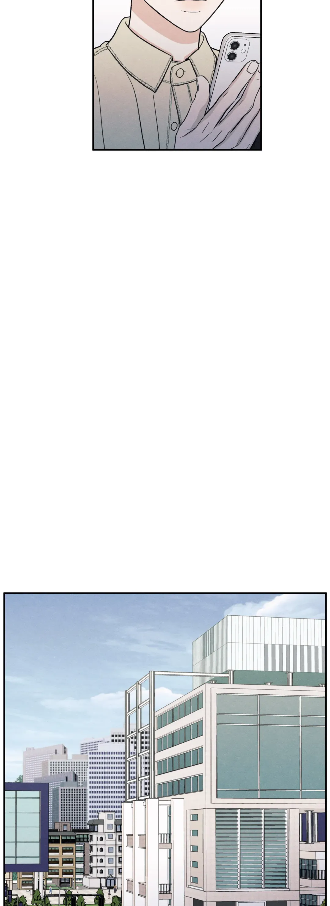 The Edge Of Ambiguity - Chapter 38 Page 14