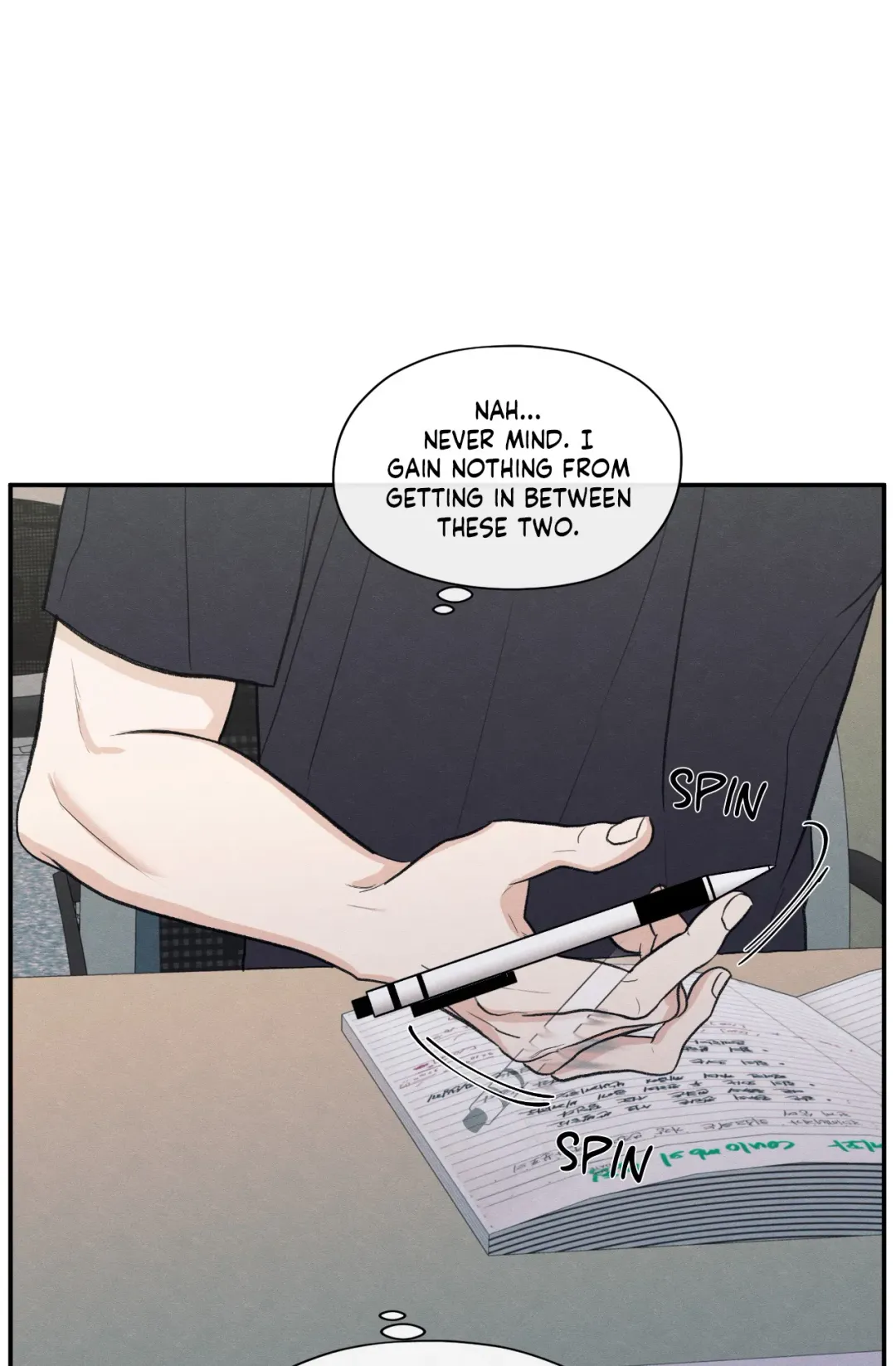 The Edge Of Ambiguity - Chapter 38 Page 47