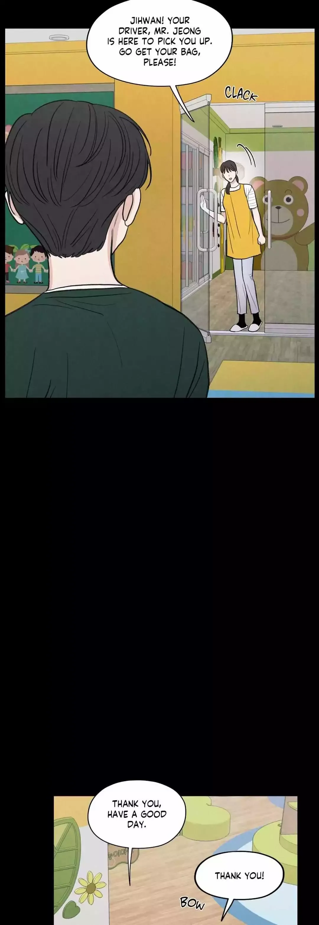 The Edge Of Ambiguity - Chapter 39 Page 23
