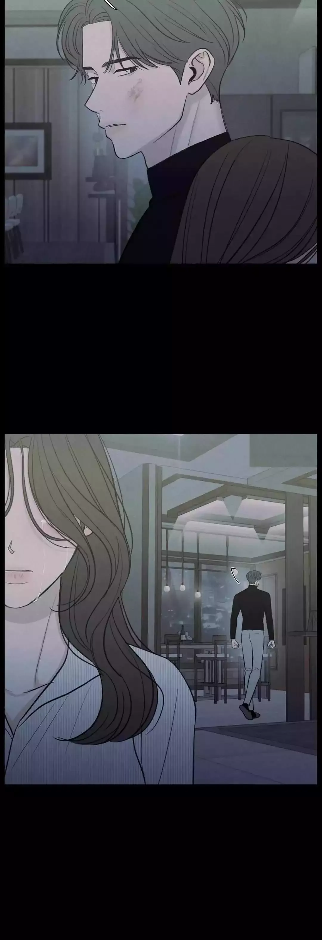 The Edge Of Ambiguity - Chapter 39 Page 53