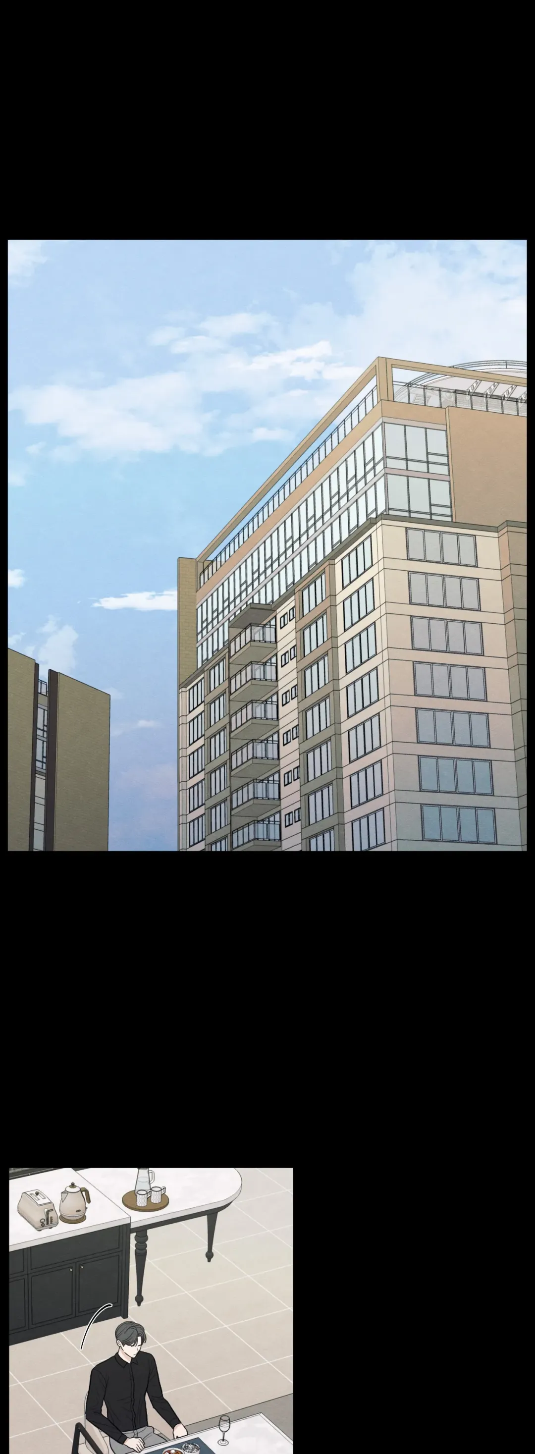 The Edge Of Ambiguity - Chapter 40 Page 3