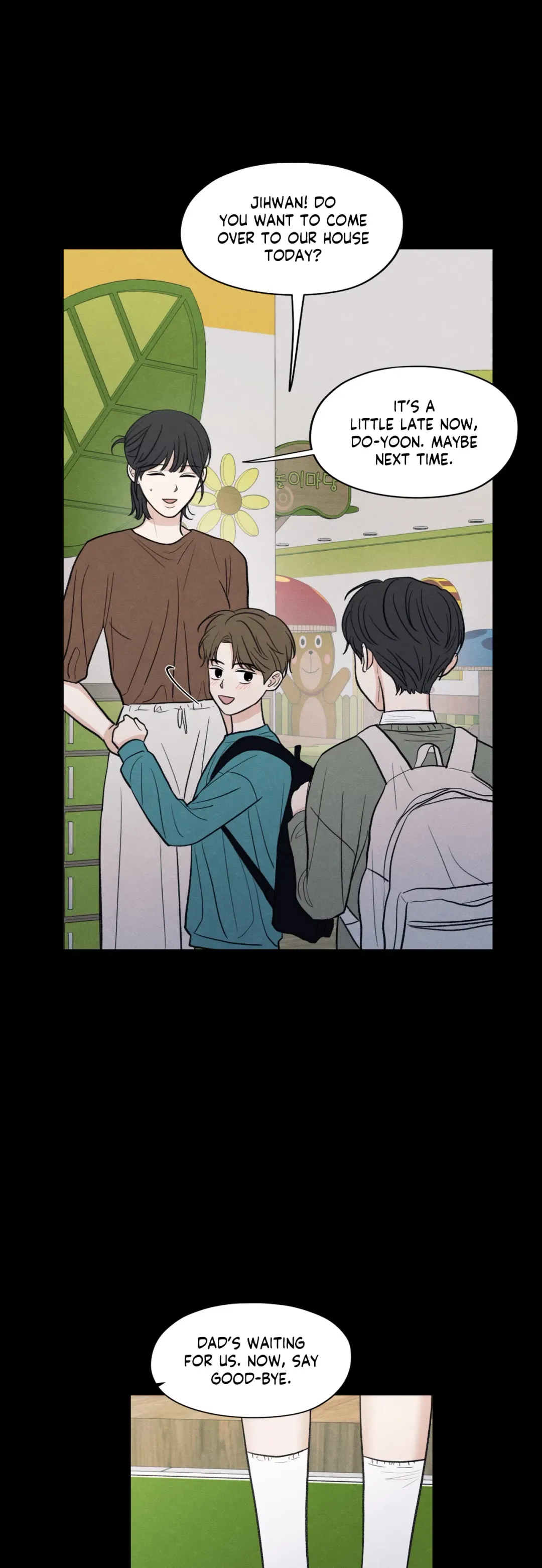 The Edge Of Ambiguity - Chapter 40 Page 48