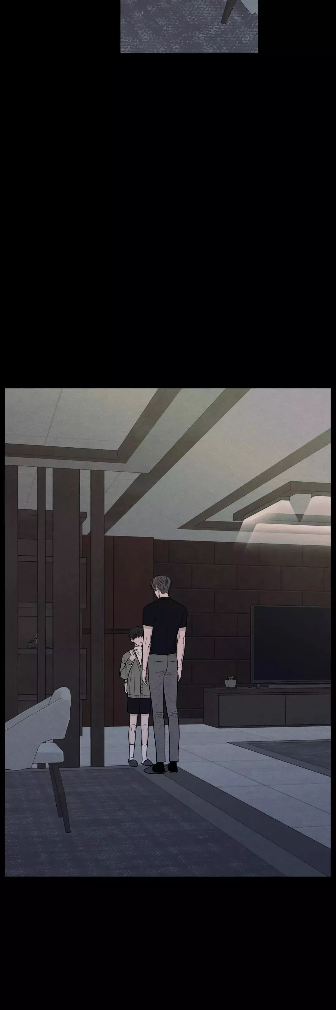 The Edge Of Ambiguity - Chapter 41 Page 7