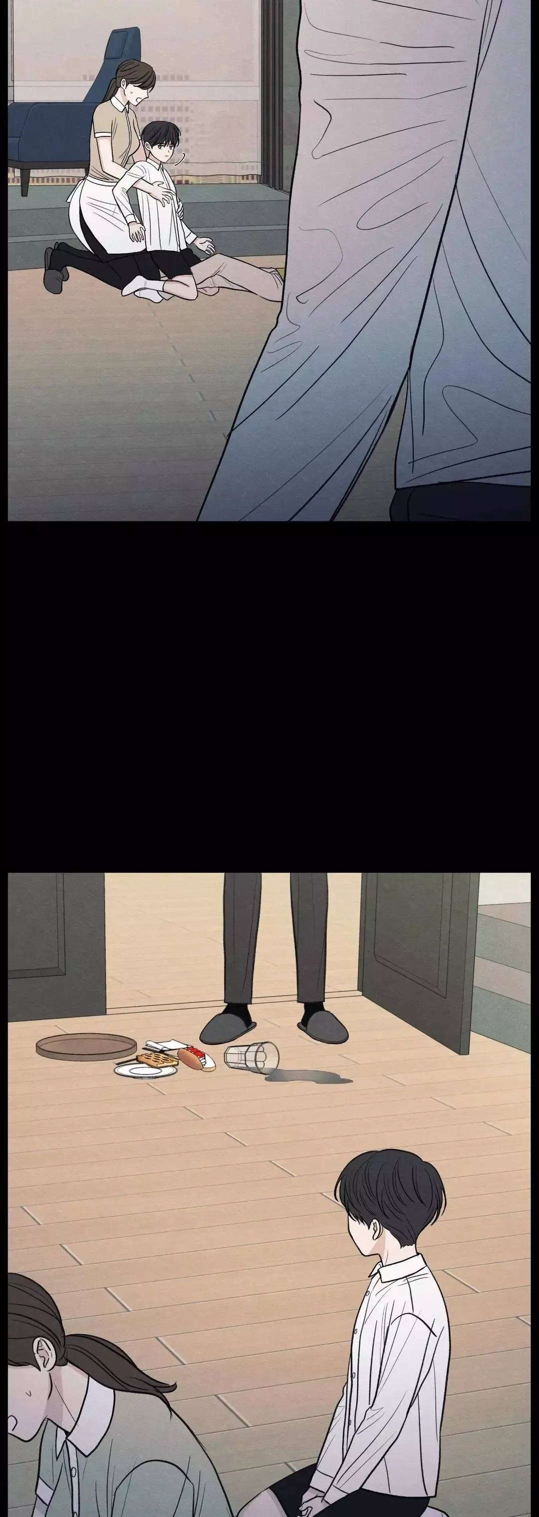 The Edge Of Ambiguity - Chapter 41 Page 49