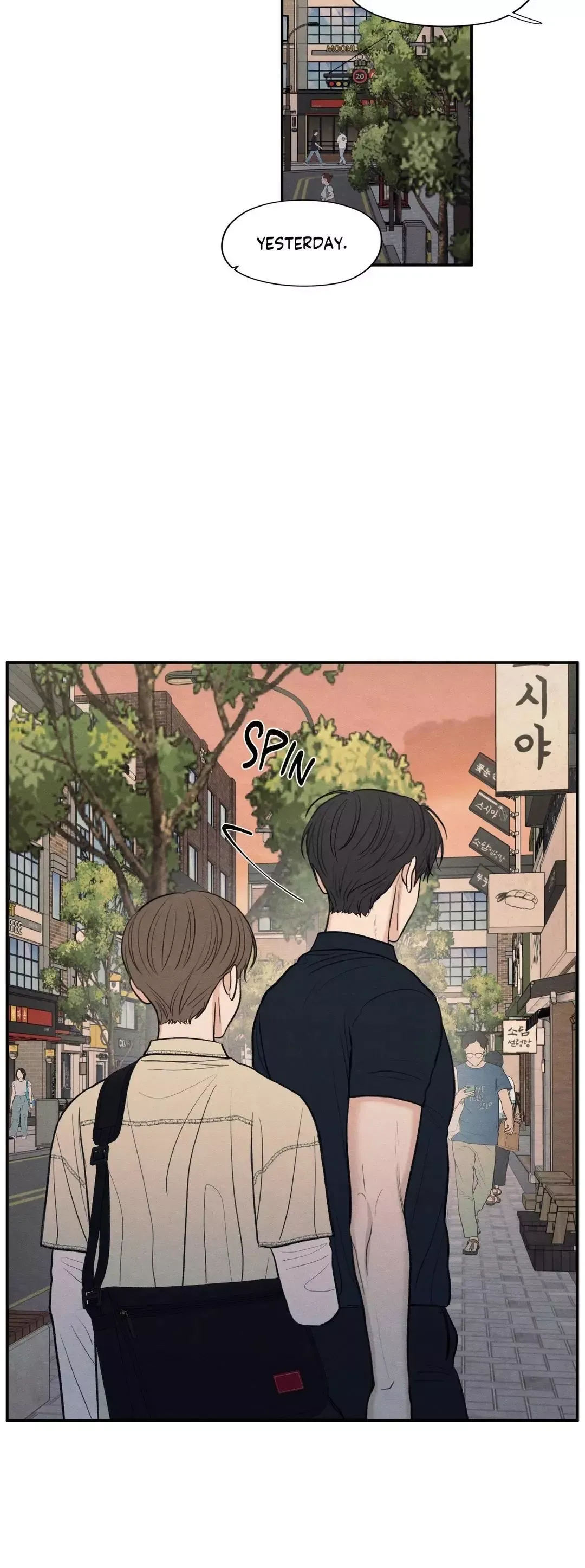 The Edge Of Ambiguity - Chapter 42 Page 16