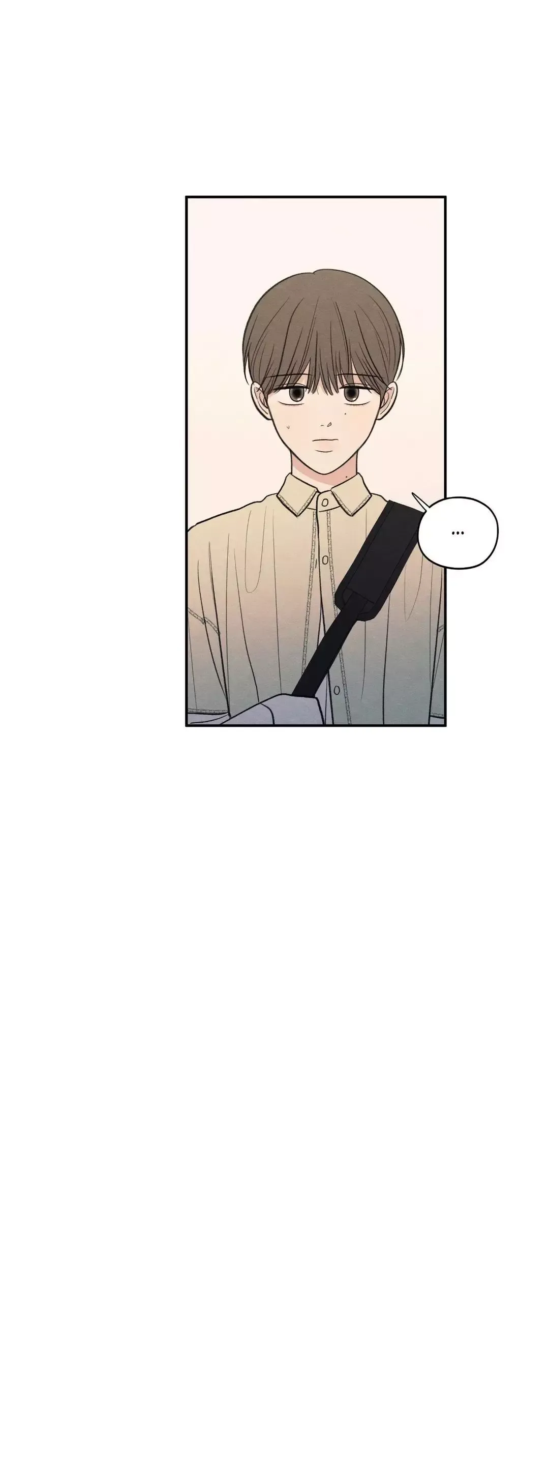 The Edge Of Ambiguity - Chapter 42 Page 17