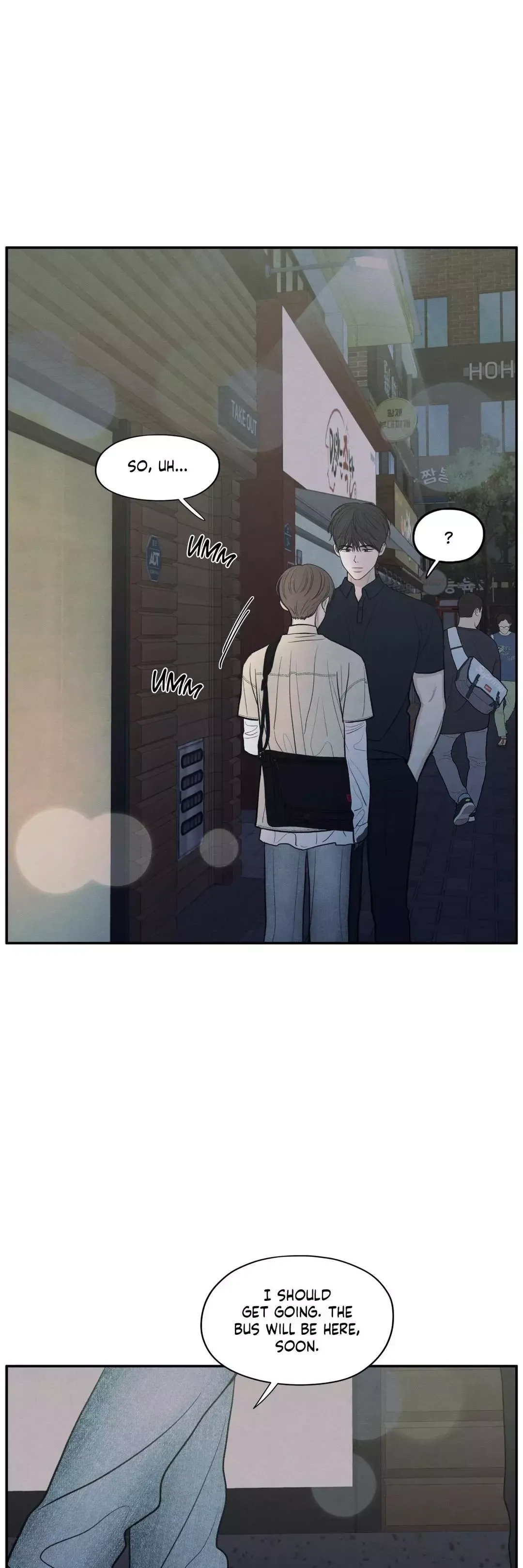 The Edge Of Ambiguity - Chapter 42 Page 20