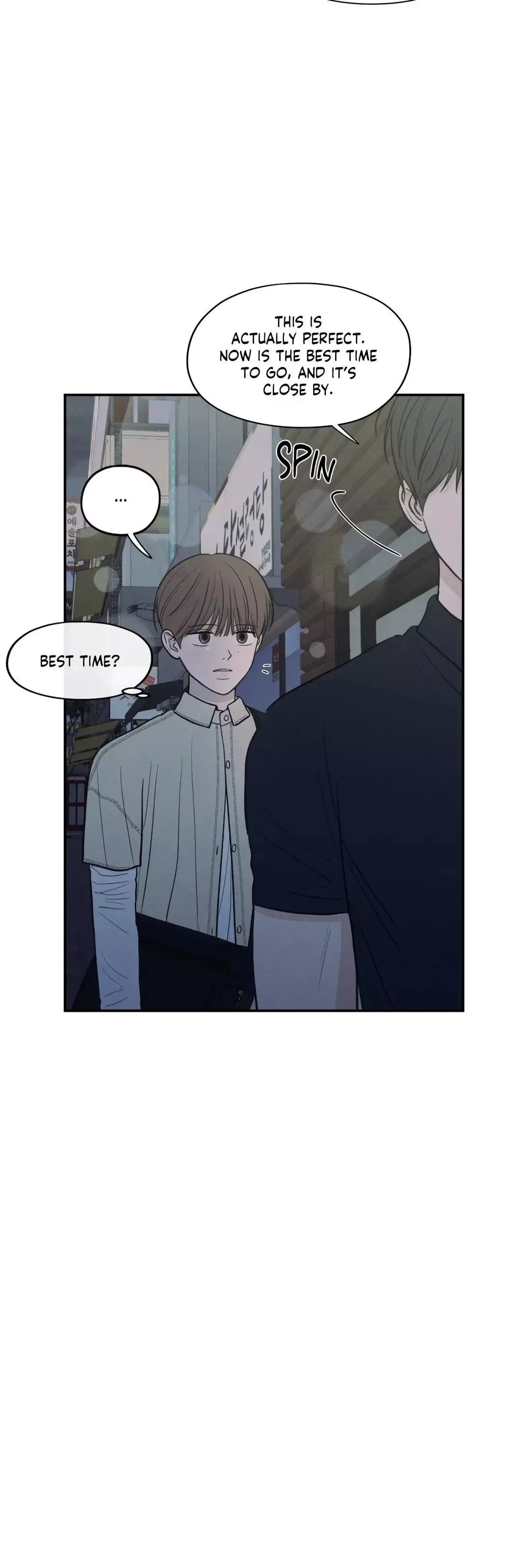 The Edge Of Ambiguity - Chapter 42 Page 22
