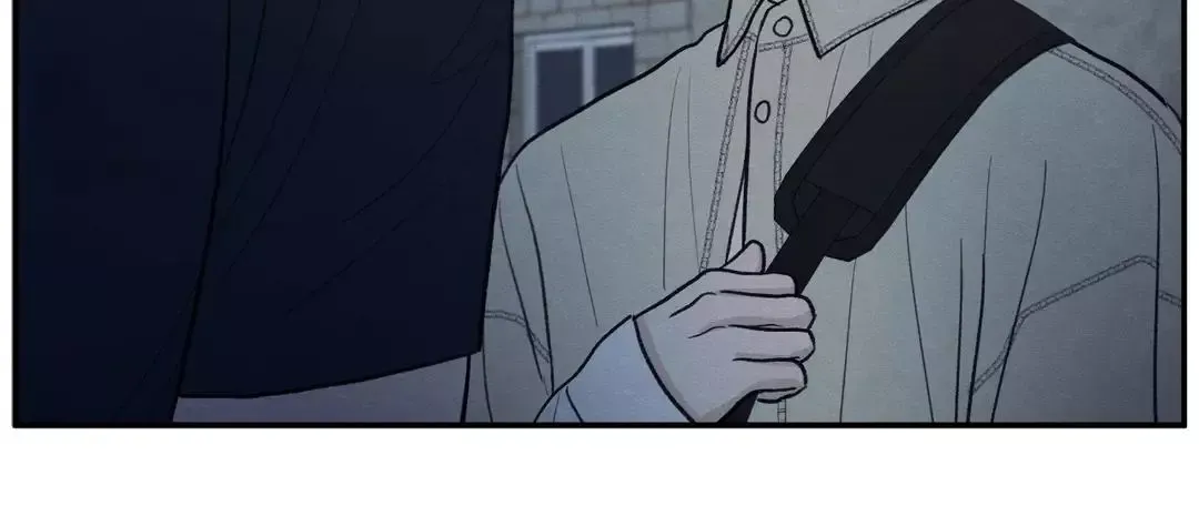 The Edge Of Ambiguity - Chapter 42 Page 31