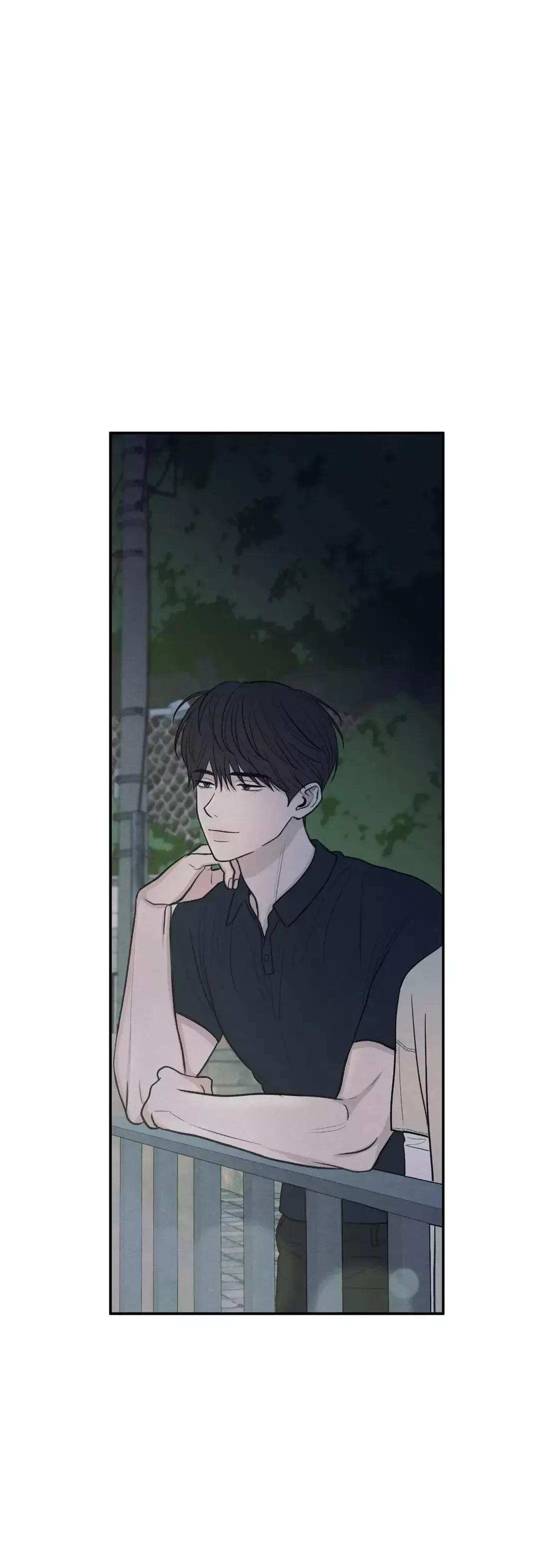 The Edge Of Ambiguity - Chapter 42 Page 52