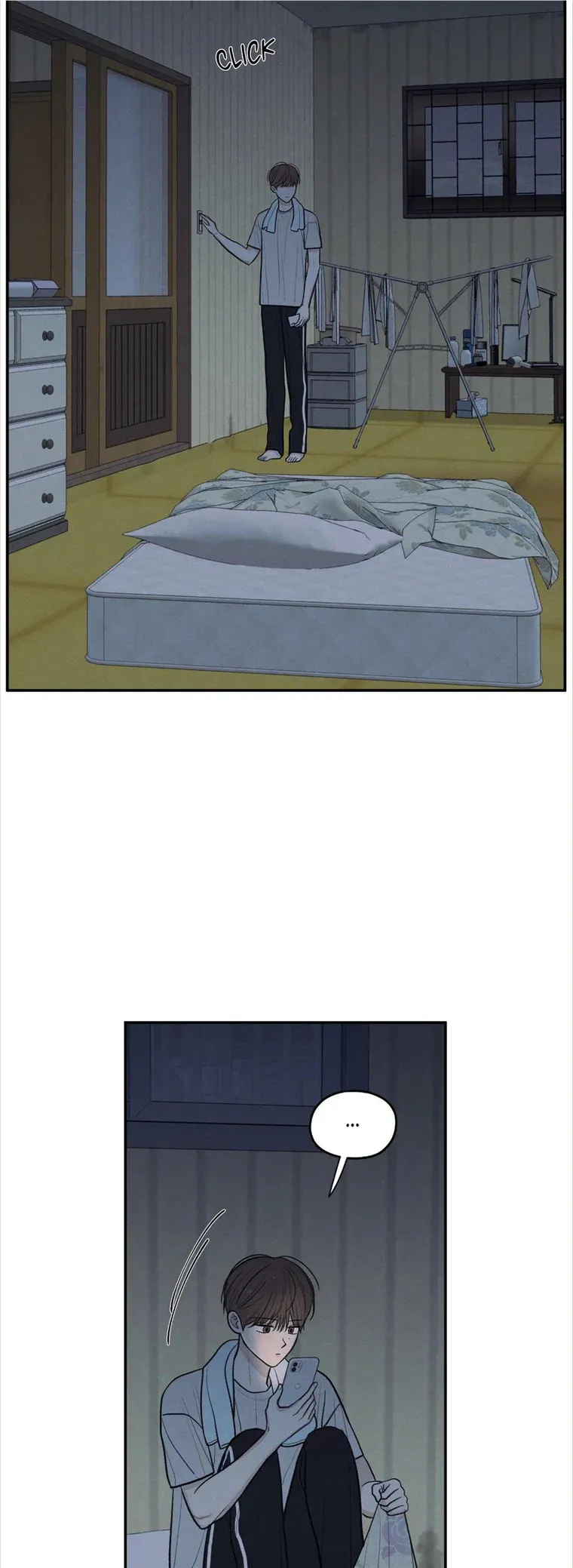 The Edge Of Ambiguity - Chapter 43 Page 5