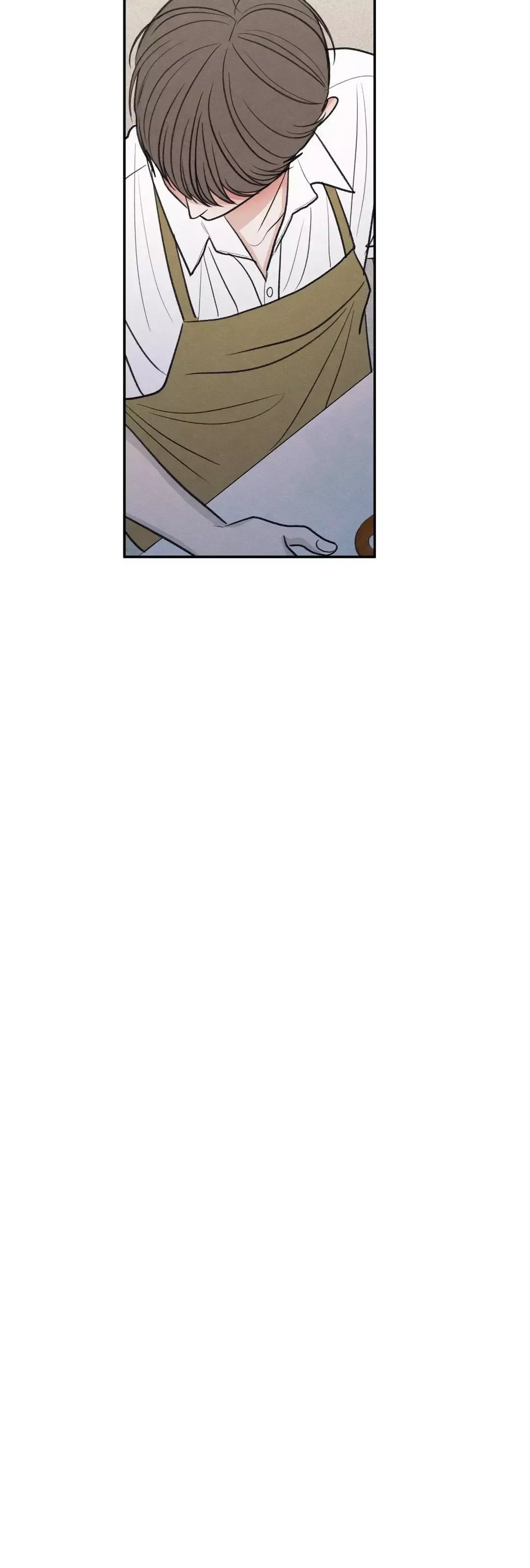 The Edge Of Ambiguity - Chapter 44 Page 41
