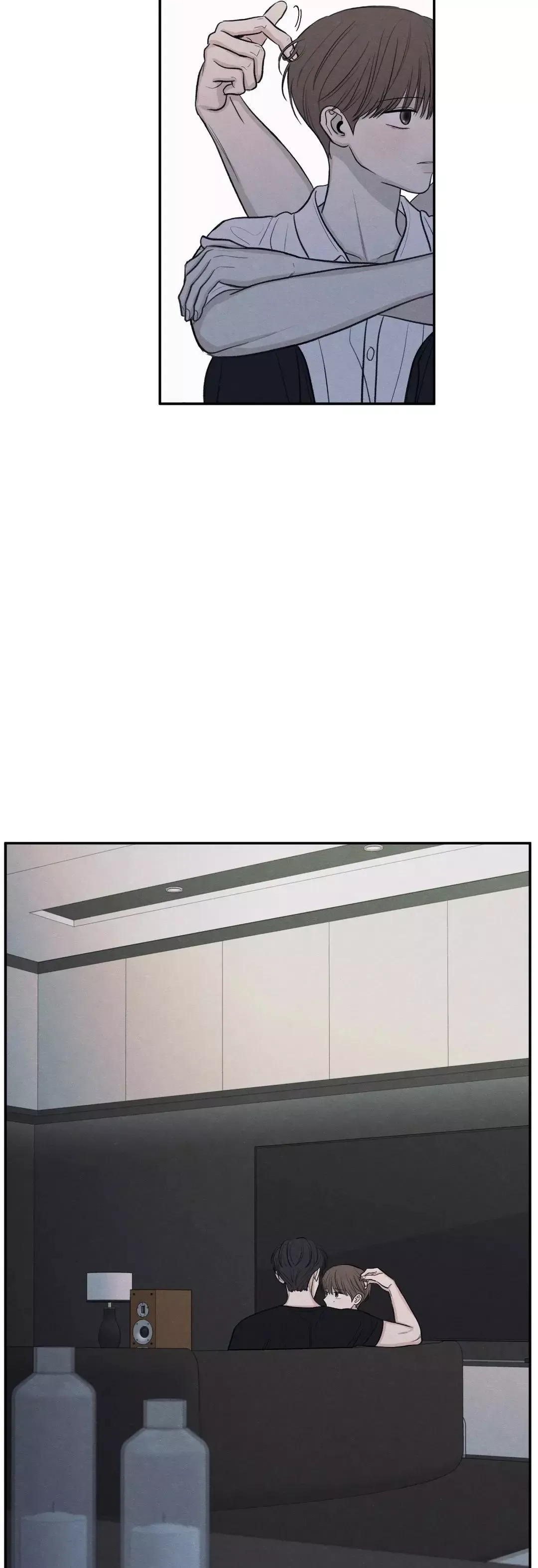 The Edge Of Ambiguity - Chapter 44 Page 60