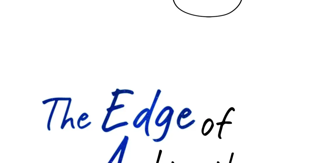 The Edge Of Ambiguity - Chapter 45 Page 13