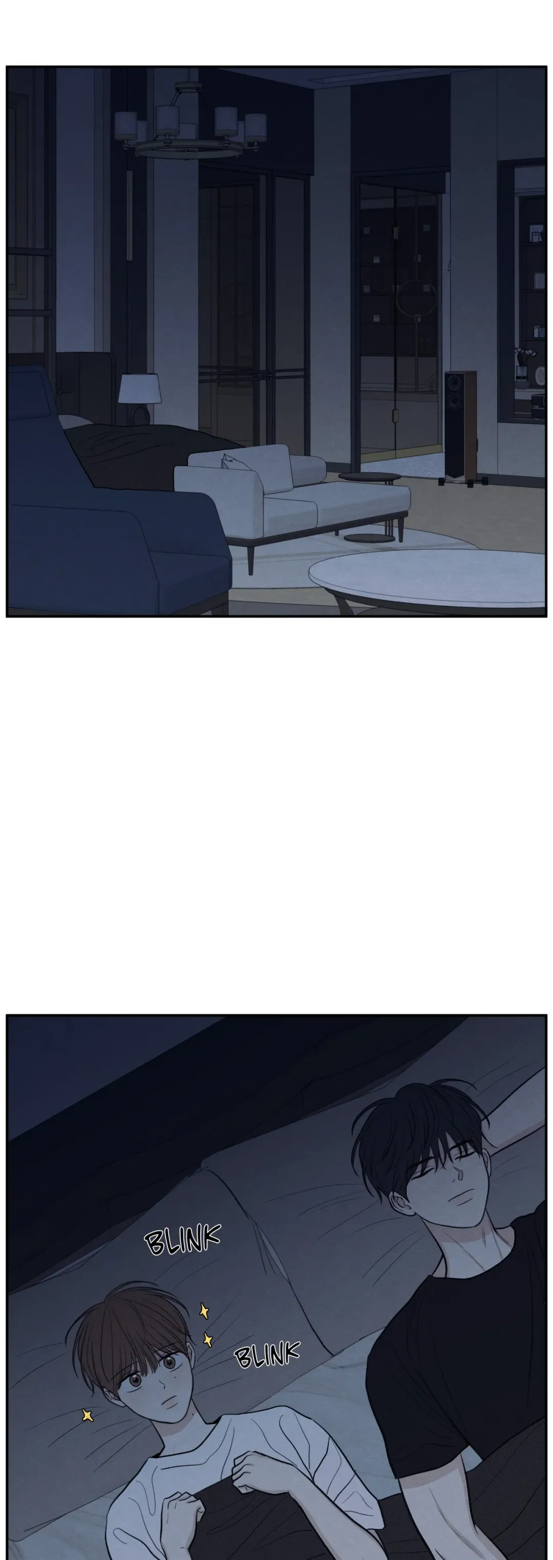 The Edge Of Ambiguity - Chapter 45 Page 17