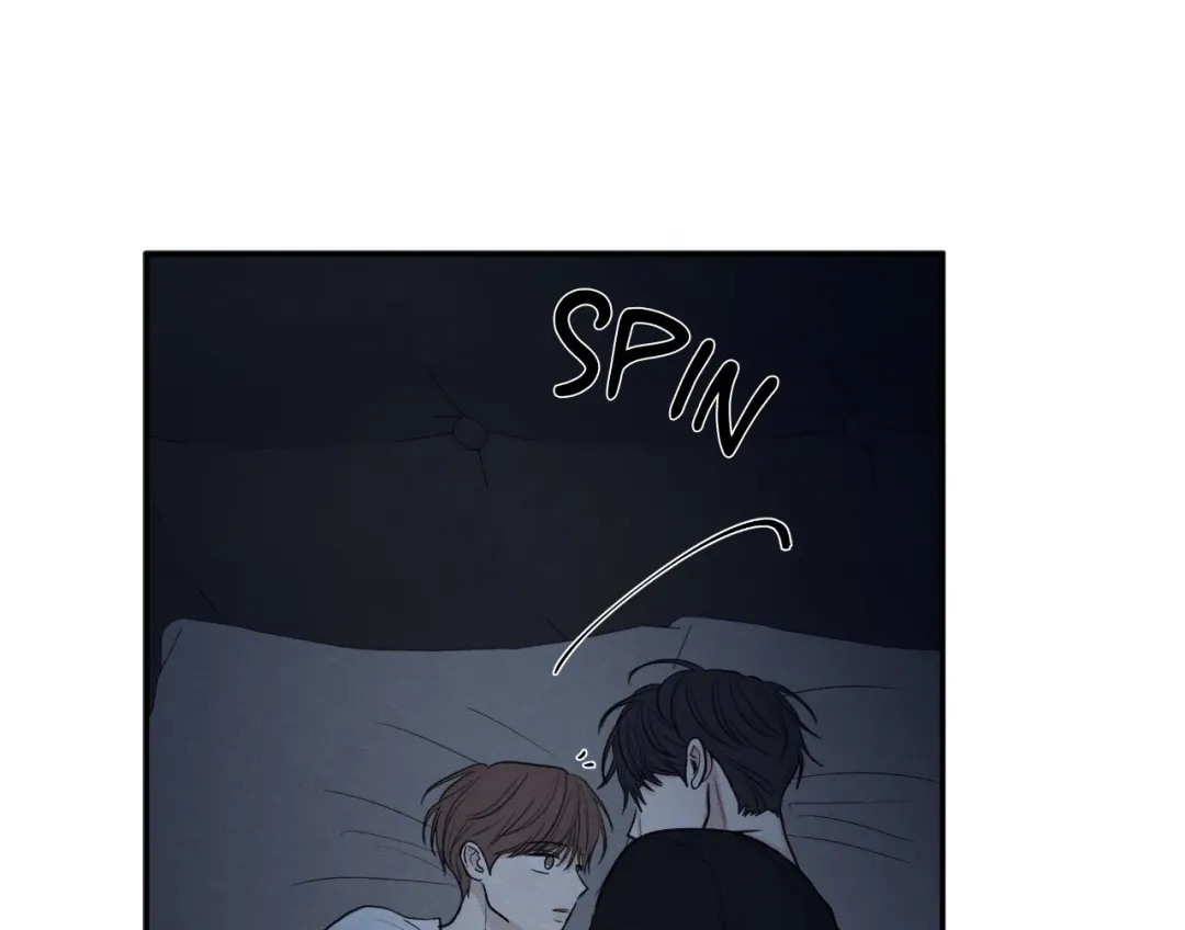 The Edge Of Ambiguity - Chapter 45 Page 47