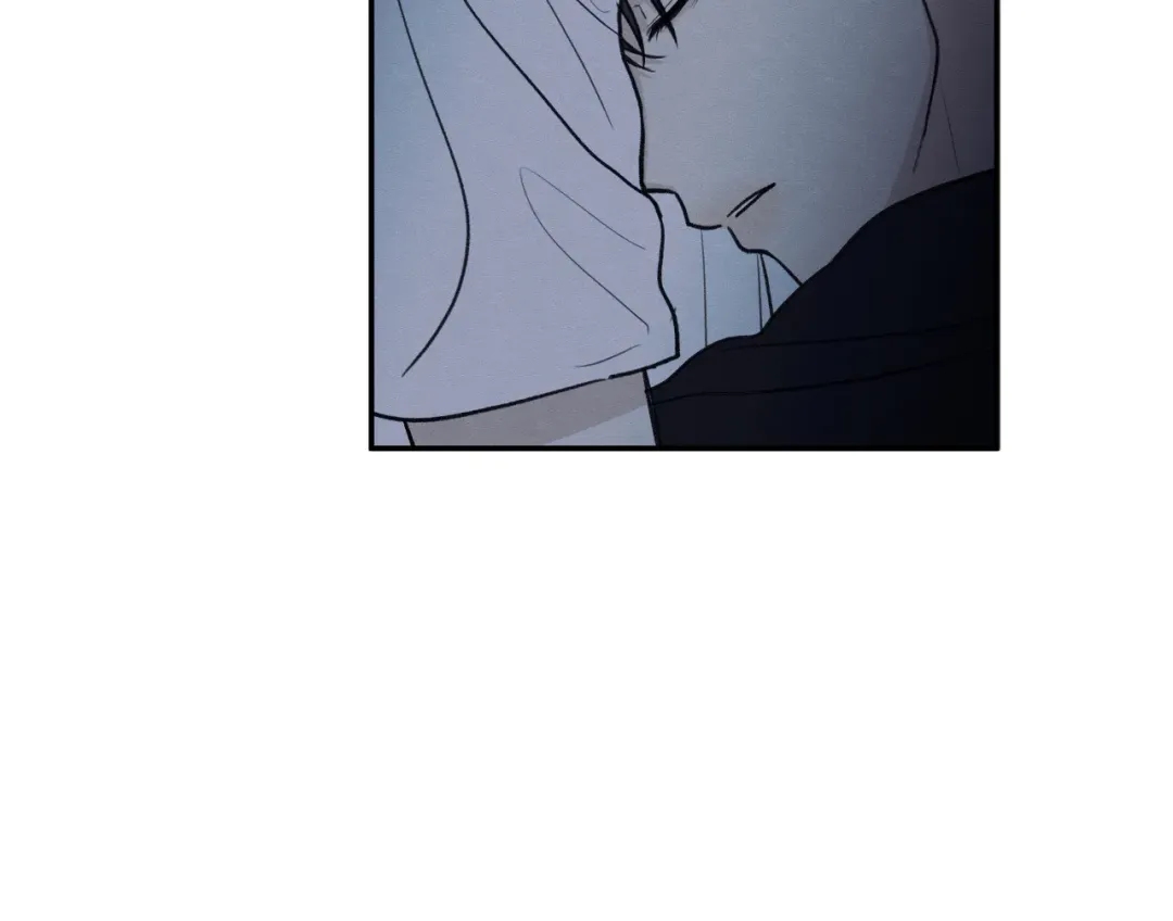 The Edge Of Ambiguity - Chapter 45 Page 51