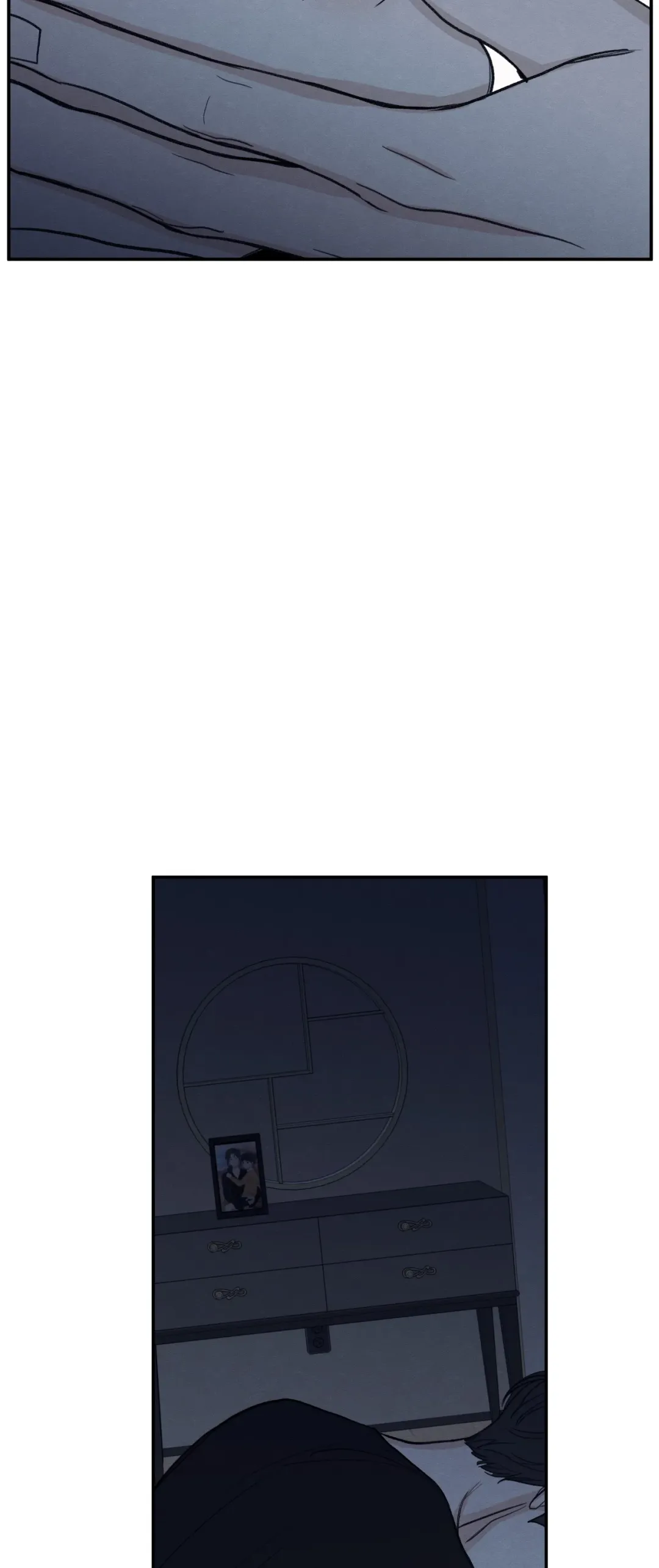 The Edge Of Ambiguity - Chapter 45 Page 63