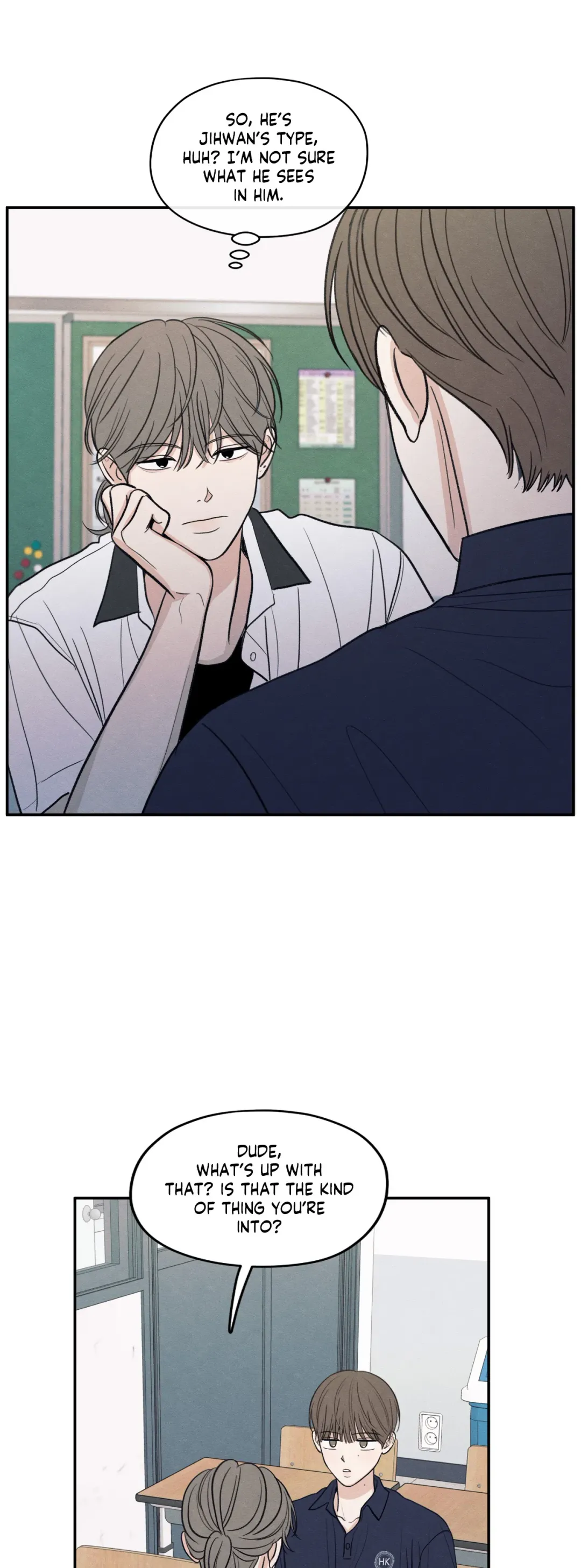 The Edge Of Ambiguity - Chapter 46 Page 10