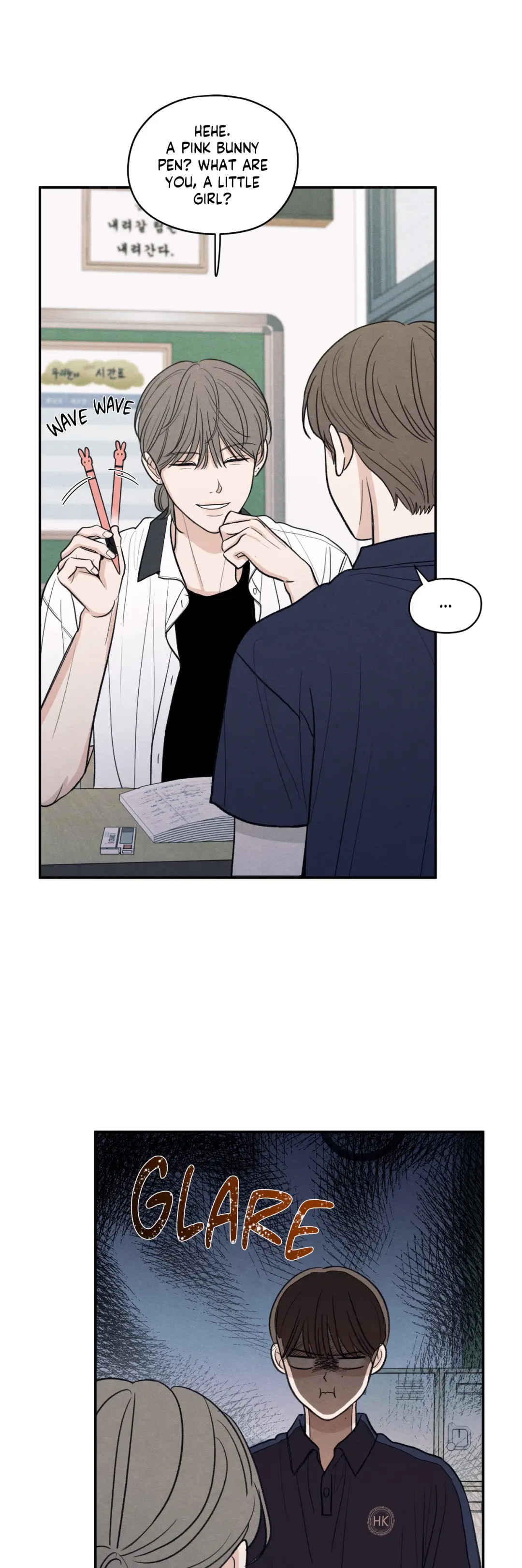 The Edge Of Ambiguity - Chapter 46 Page 12