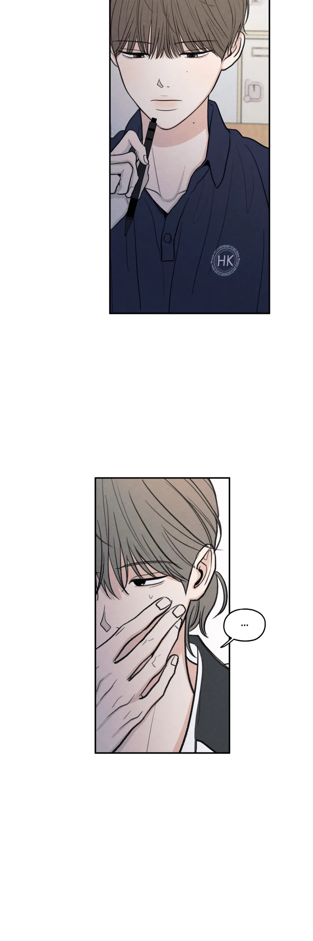 The Edge Of Ambiguity - Chapter 46 Page 16