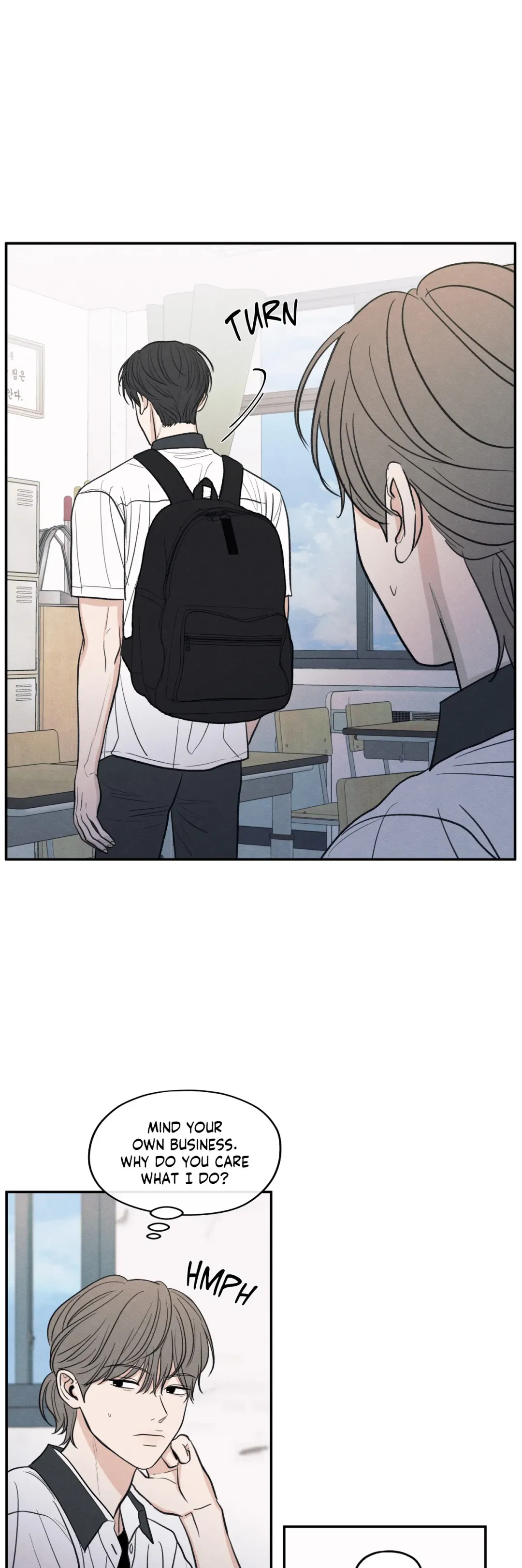The Edge Of Ambiguity - Chapter 46 Page 22