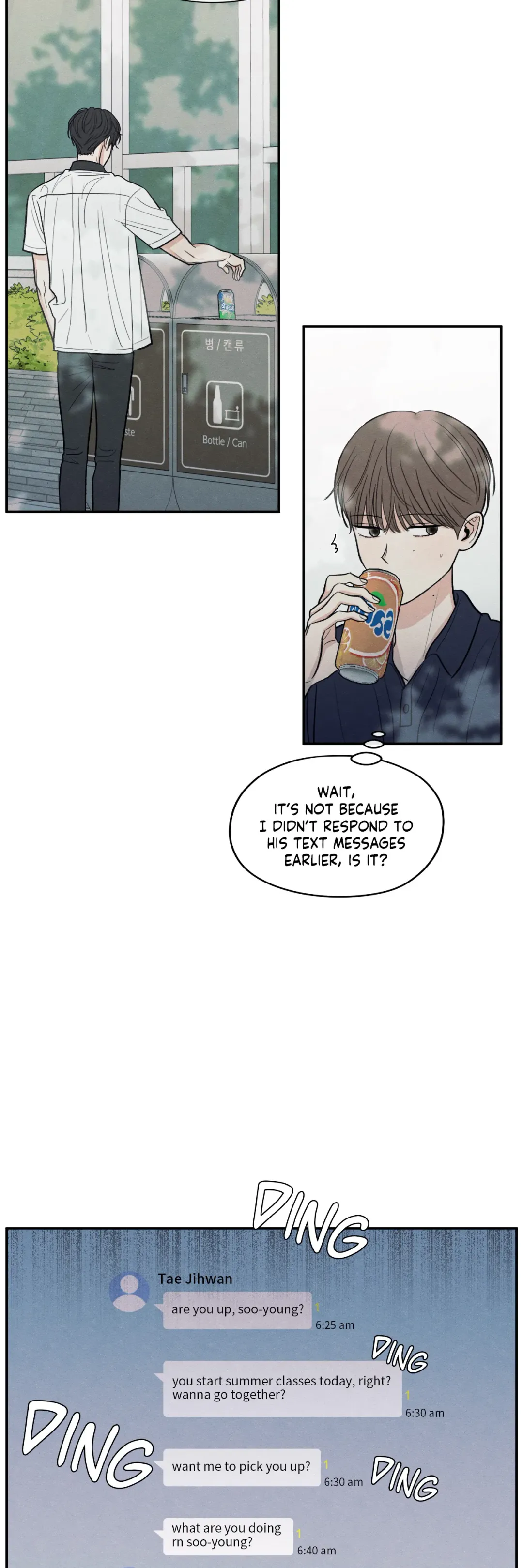 The Edge Of Ambiguity - Chapter 46 Page 34