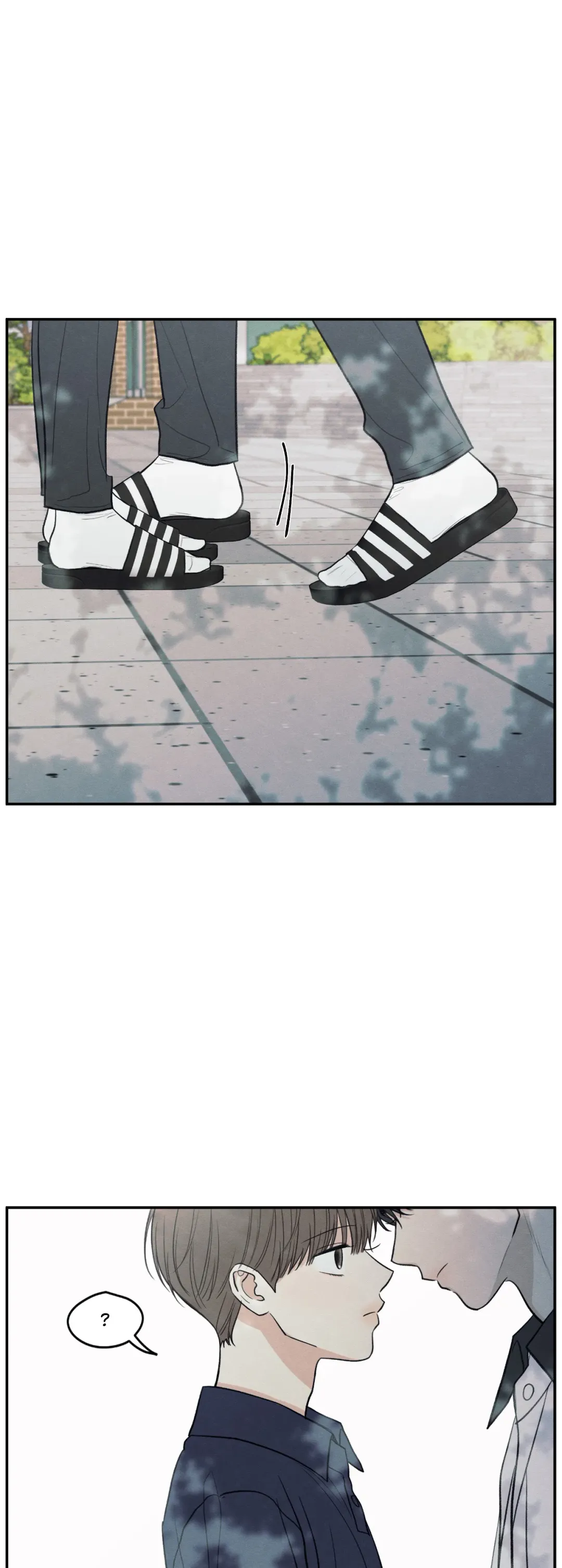 The Edge Of Ambiguity - Chapter 46 Page 40