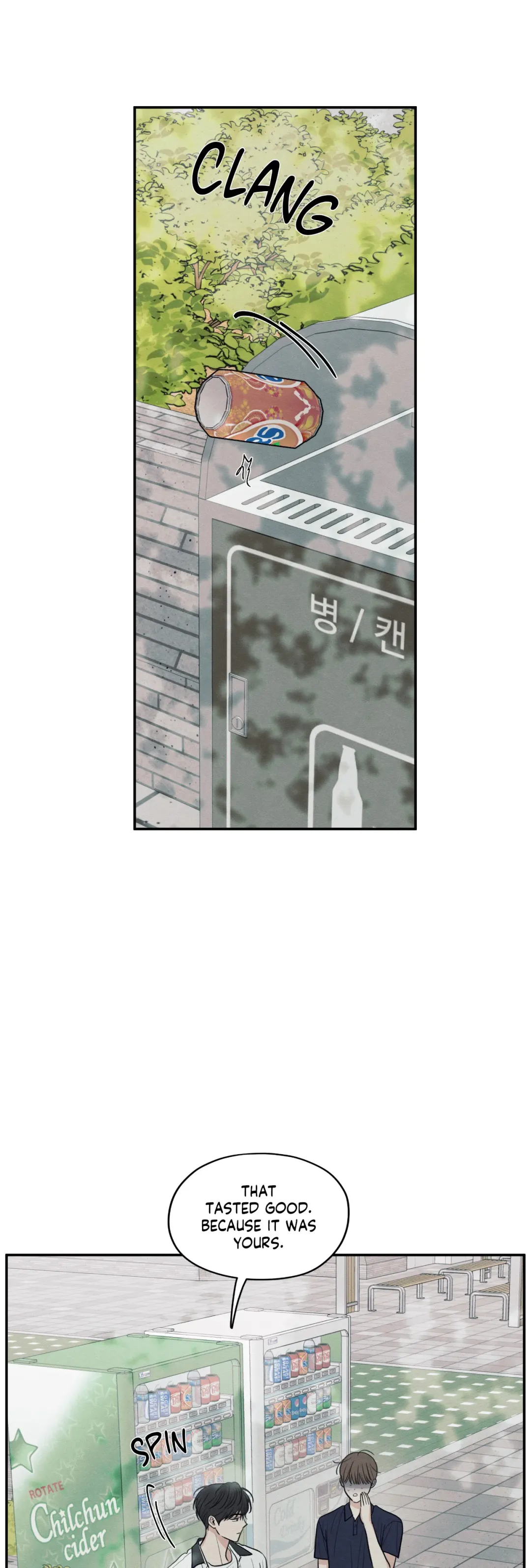 The Edge Of Ambiguity - Chapter 46 Page 43