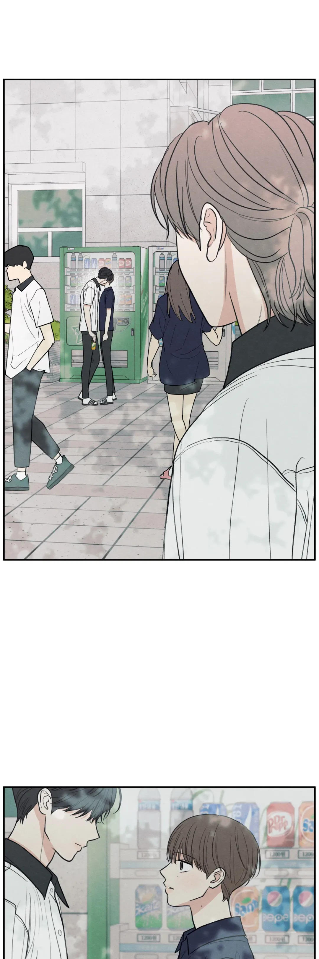 The Edge Of Ambiguity - Chapter 47 Page 3