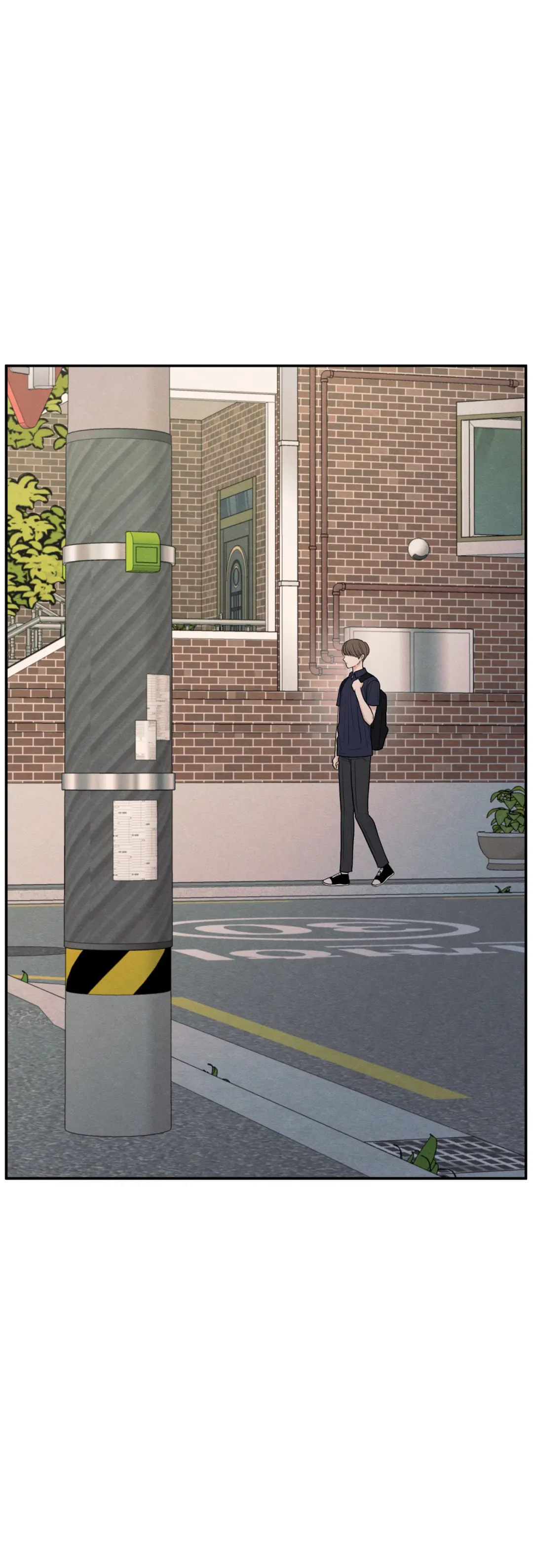The Edge Of Ambiguity - Chapter 47 Page 26