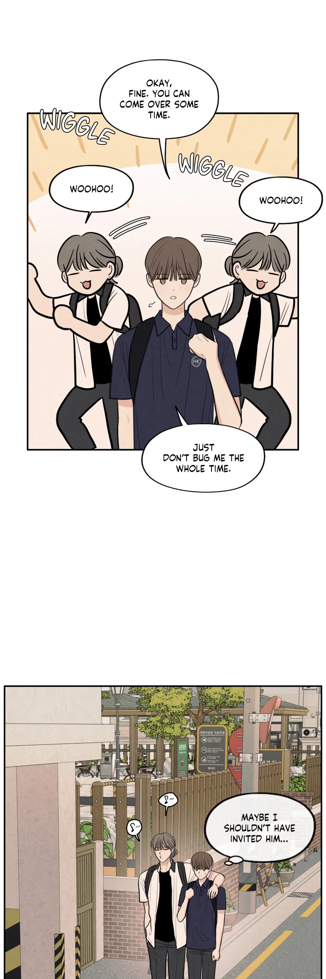 The Edge Of Ambiguity - Chapter 47 Page 32
