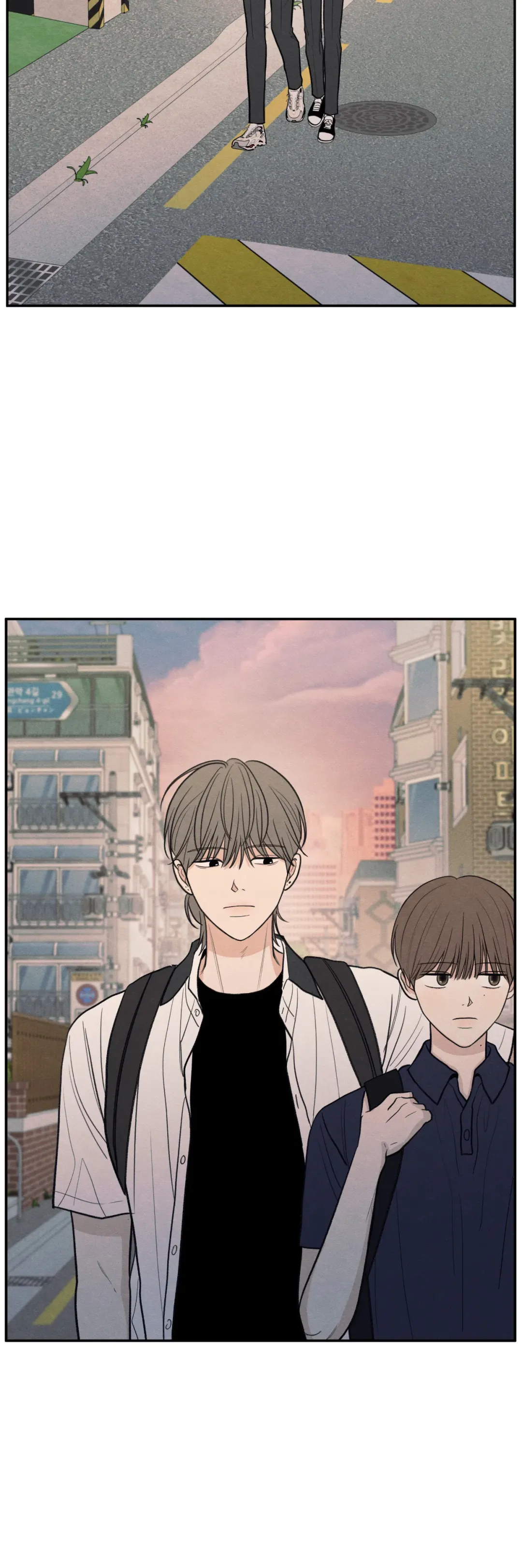 The Edge Of Ambiguity - Chapter 47 Page 33