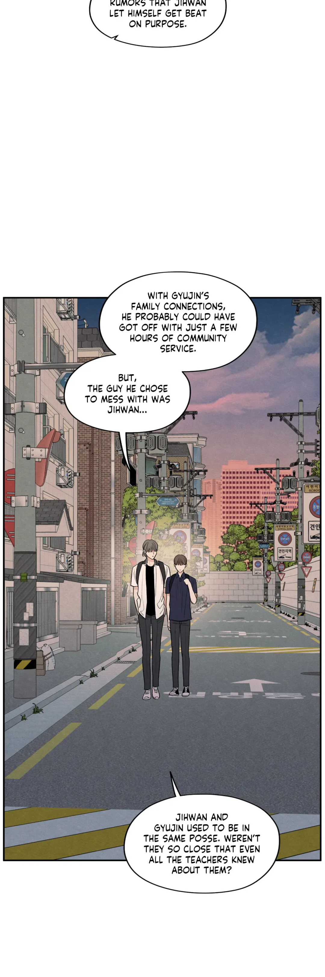 The Edge Of Ambiguity - Chapter 47 Page 36