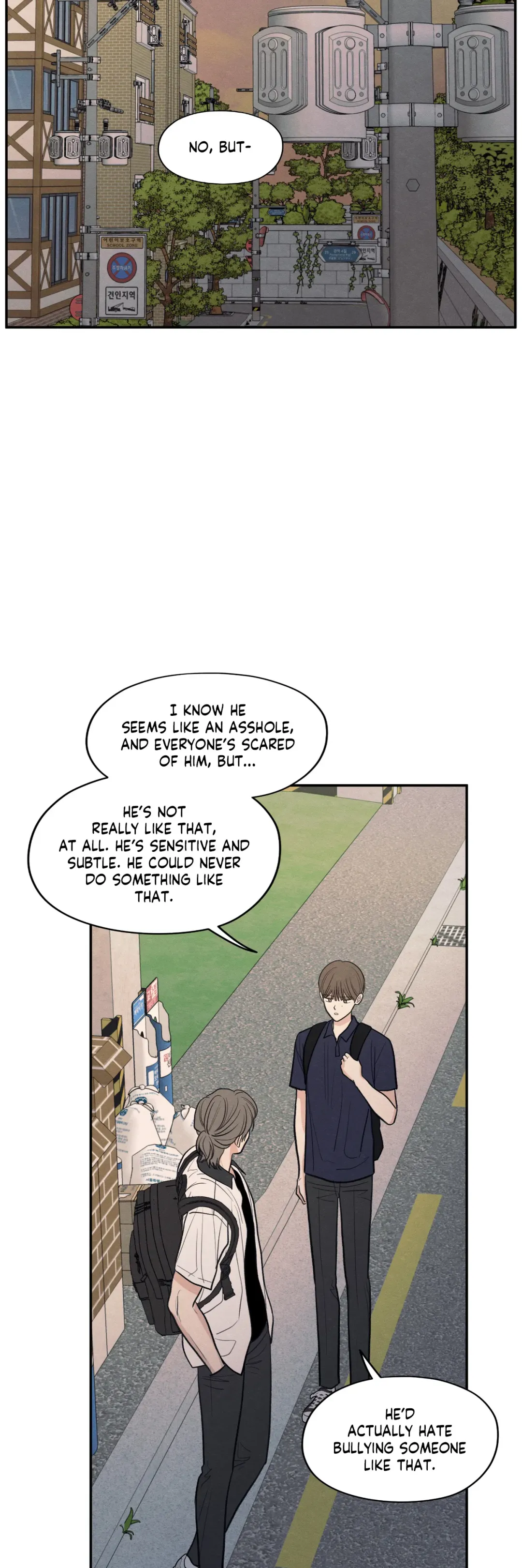 The Edge Of Ambiguity - Chapter 47 Page 43