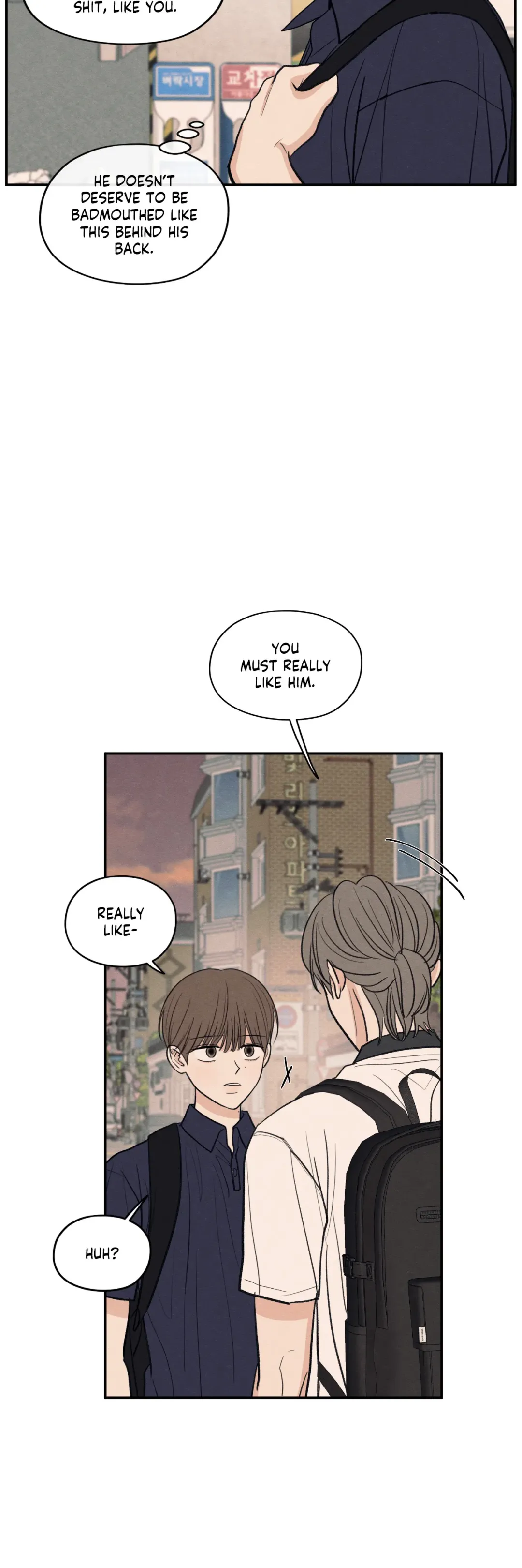 The Edge Of Ambiguity - Chapter 47 Page 46