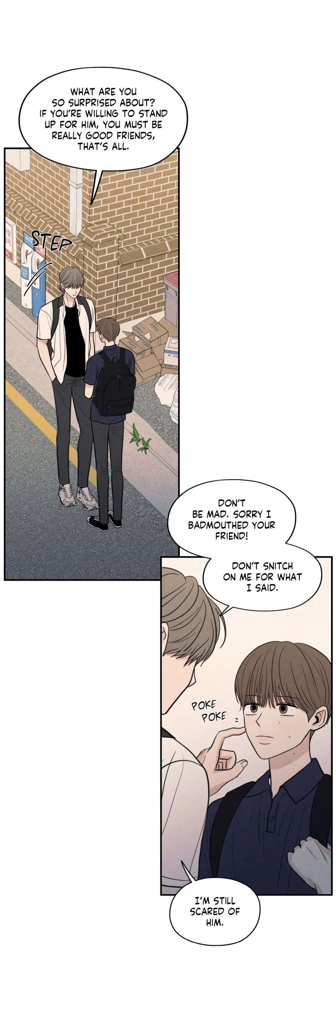 The Edge Of Ambiguity - Chapter 47 Page 47