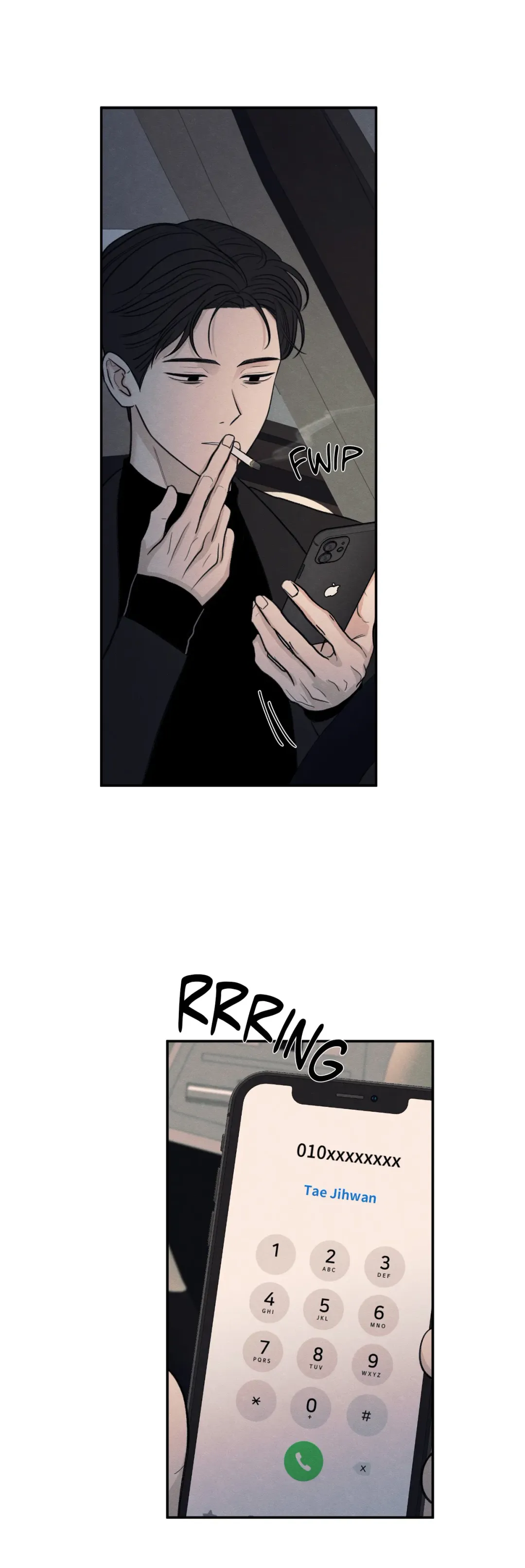 The Edge Of Ambiguity - Chapter 47 Page 52