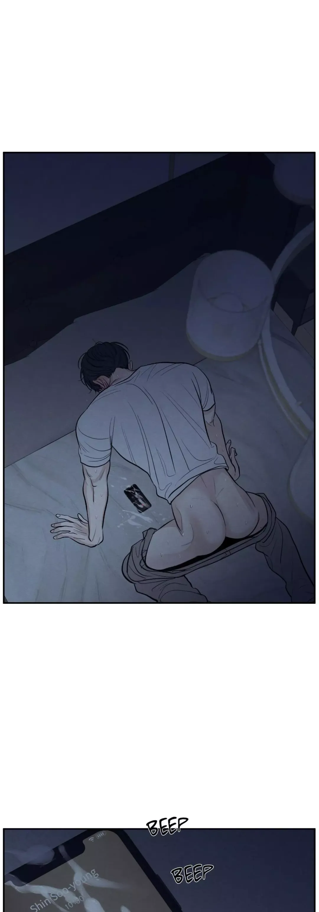 The Edge Of Ambiguity - Chapter 48 Page 48